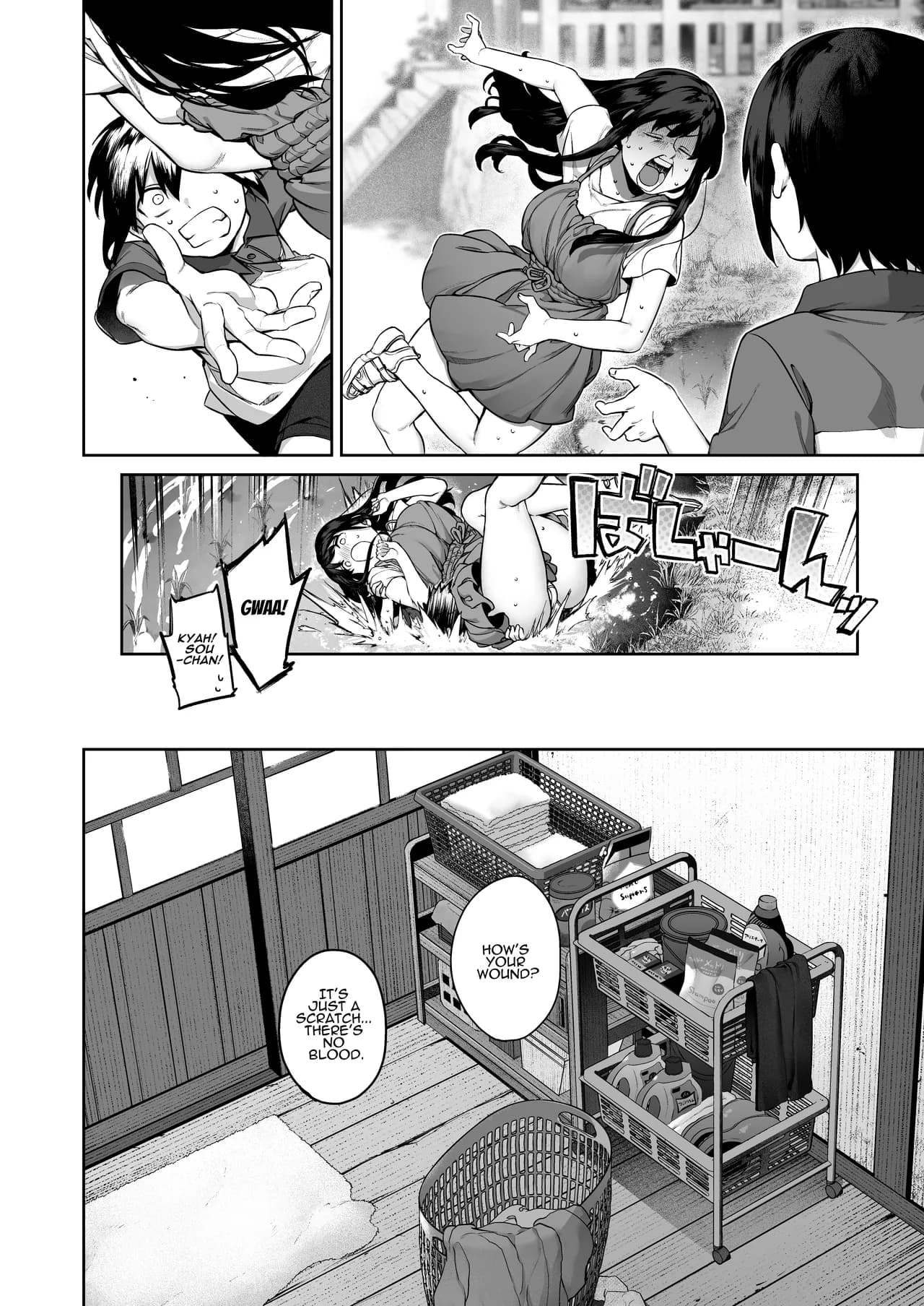 [Koutetsu Shabon Dama (Tamabon)] Otona ni Naru Natsu -Oboetate H ni Dohamari suru Inaka OneShota- | The Summer I Became A Man ~OneShota Country Lovin'~ [English] [ADTL] [Decensored] [Digital] page 16