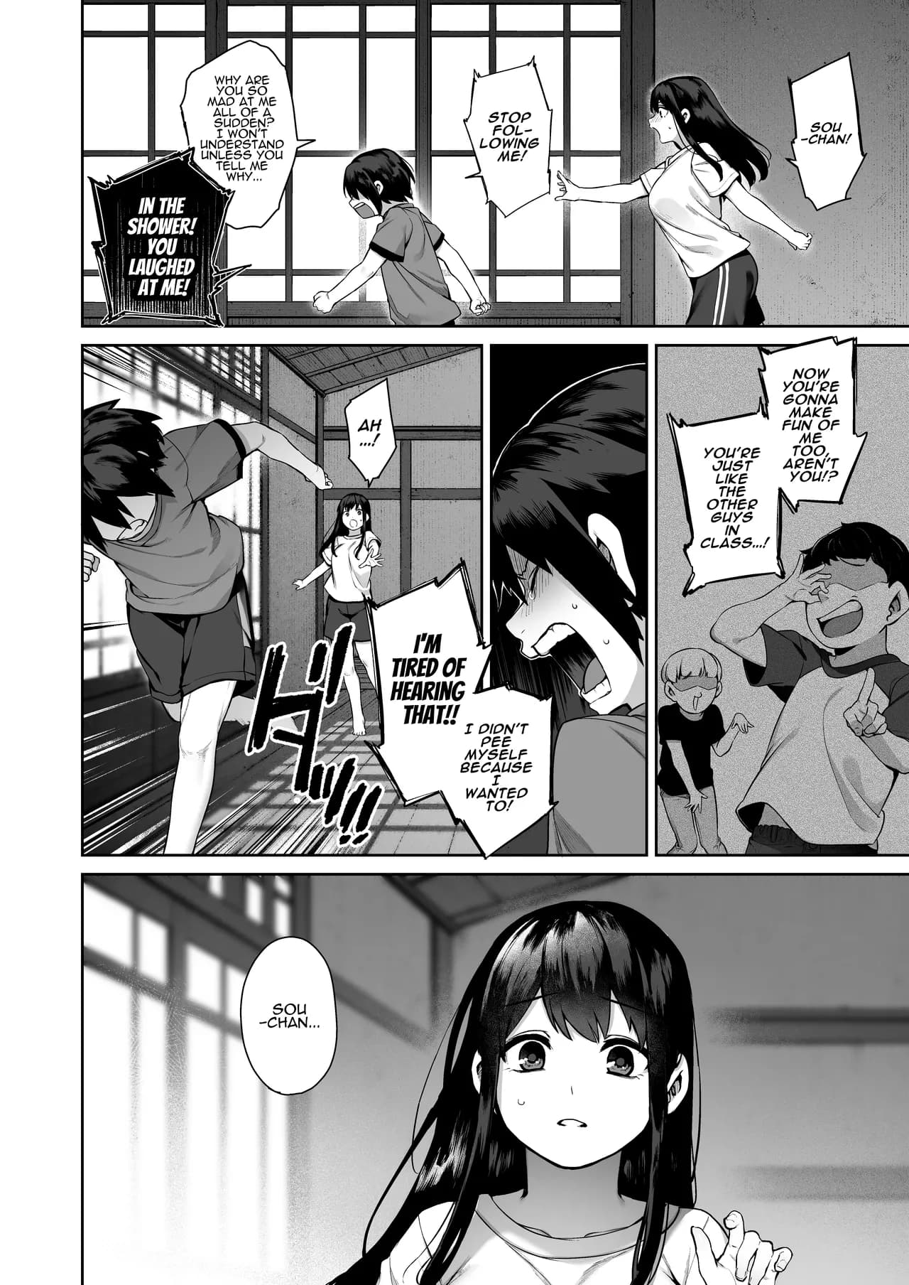 [Koutetsu Shabon Dama (Tamabon)] Otona ni Naru Natsu -Oboetate H ni Dohamari suru Inaka OneShota- | The Summer I Became A Man ~OneShota Country Lovin'~ [English] [ADTL] [Decensored] [Digital] page 28