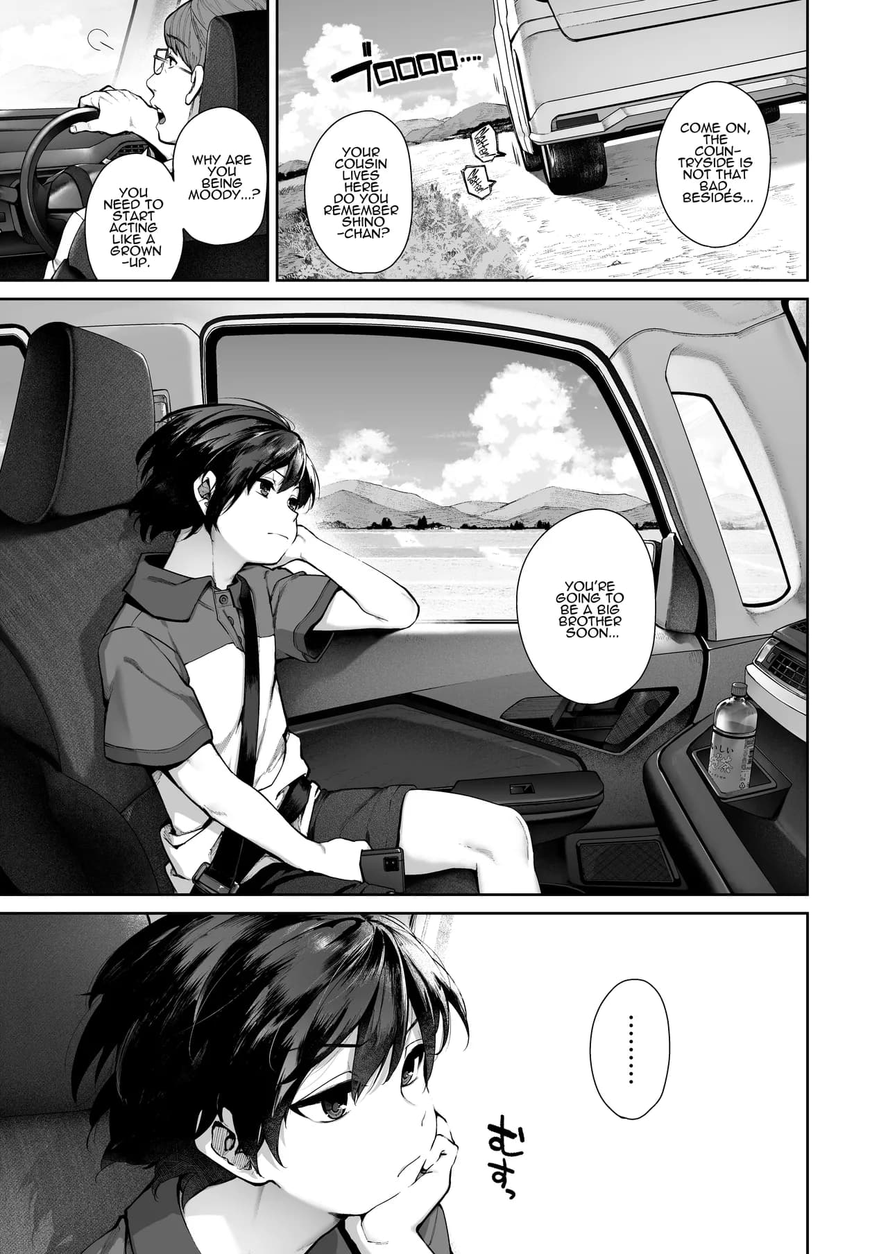 [Koutetsu Shabon Dama (Tamabon)] Otona ni Naru Natsu -Oboetate H ni Dohamari suru Inaka OneShota- | The Summer I Became A Man ~OneShota Country Lovin'~ [English] [ADTL] [Decensored] [Digital] page 3