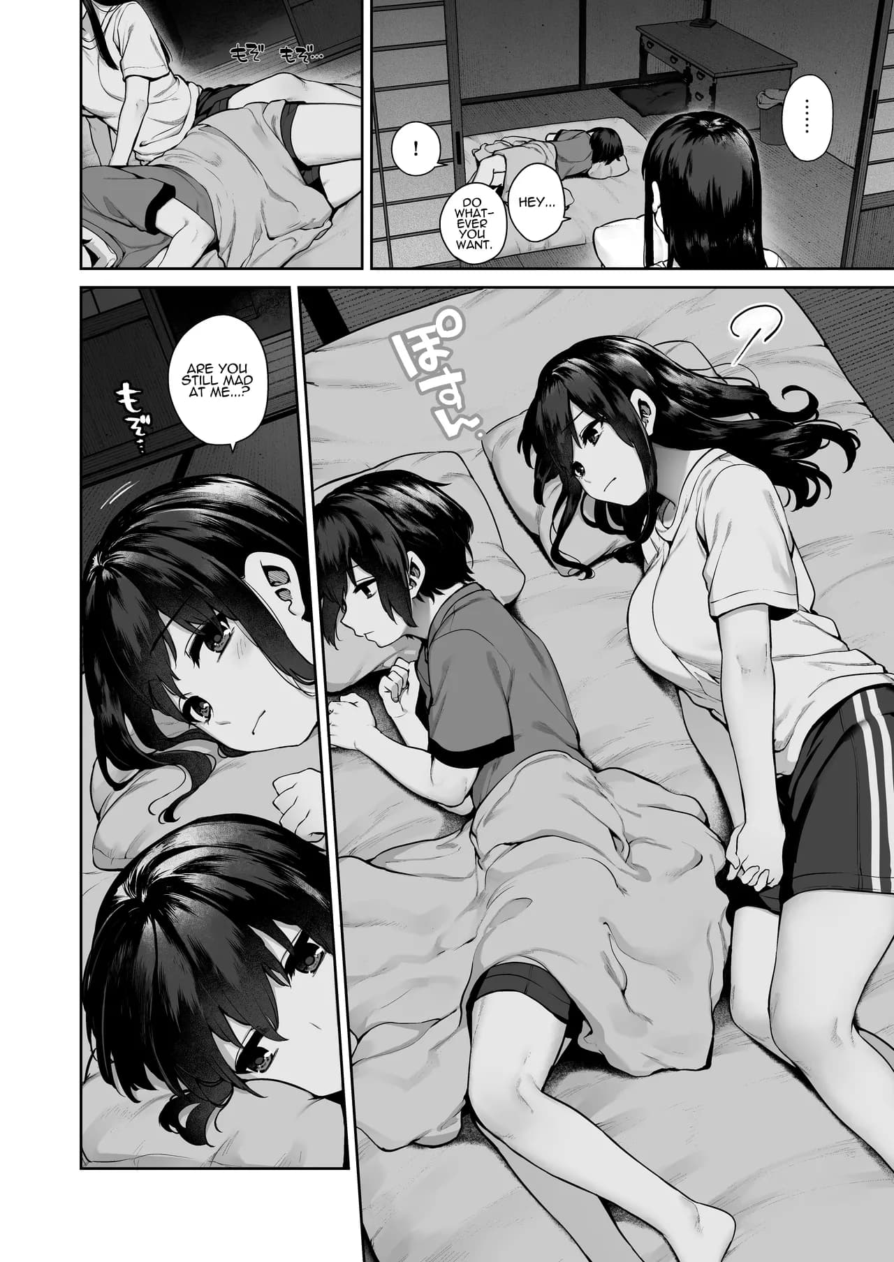 [Koutetsu Shabon Dama (Tamabon)] Otona ni Naru Natsu -Oboetate H ni Dohamari suru Inaka OneShota- | The Summer I Became A Man ~OneShota Country Lovin'~ [English] [ADTL] [Decensored] [Digital] page 30