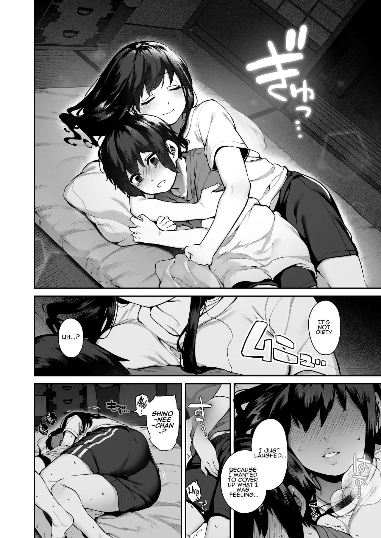 [Koutetsu Shabon Dama (Tamabon)] Otona ni Naru Natsu -Oboetate H ni Dohamari suru Inaka OneShota- | The Summer I Became A Man ~OneShota Country Lovin'~ [English] [ADTL] [Decensored] [Digital] page 32