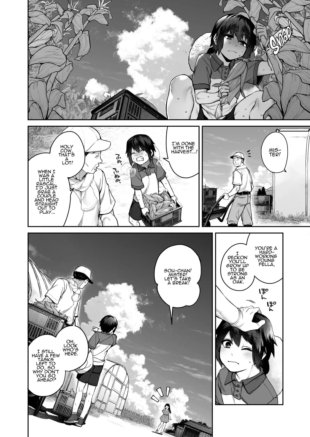 [Koutetsu Shabon Dama (Tamabon)] Otona ni Naru Natsu -Oboetate H ni Dohamari suru Inaka OneShota- | The Summer I Became A Man ~OneShota Country Lovin'~ [English] [ADTL] [Decensored] [Digital] page 46