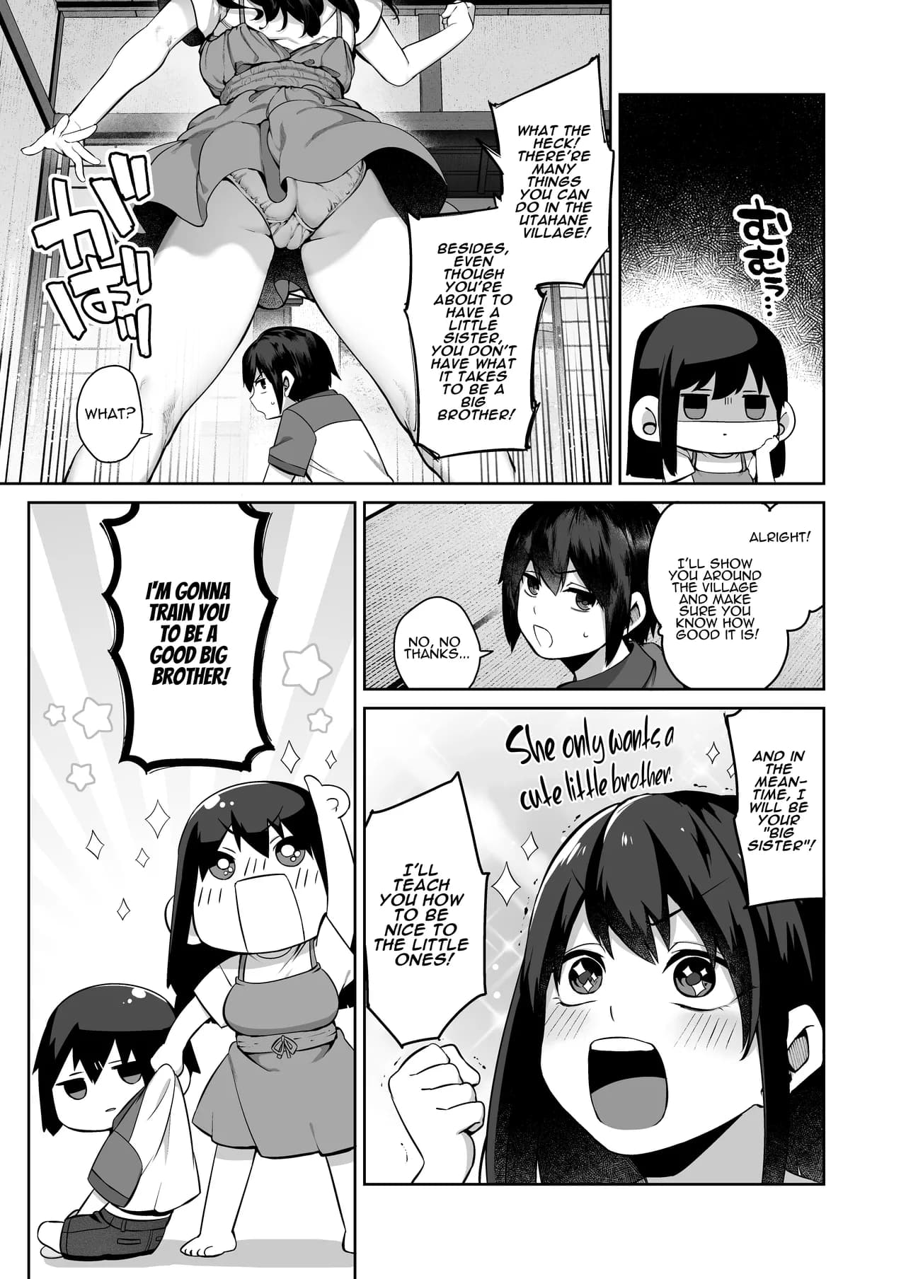 [Koutetsu Shabon Dama (Tamabon)] Otona ni Naru Natsu -Oboetate H ni Dohamari suru Inaka OneShota- | The Summer I Became A Man ~OneShota Country Lovin'~ [English] [ADTL] [Decensored] [Digital] page 7