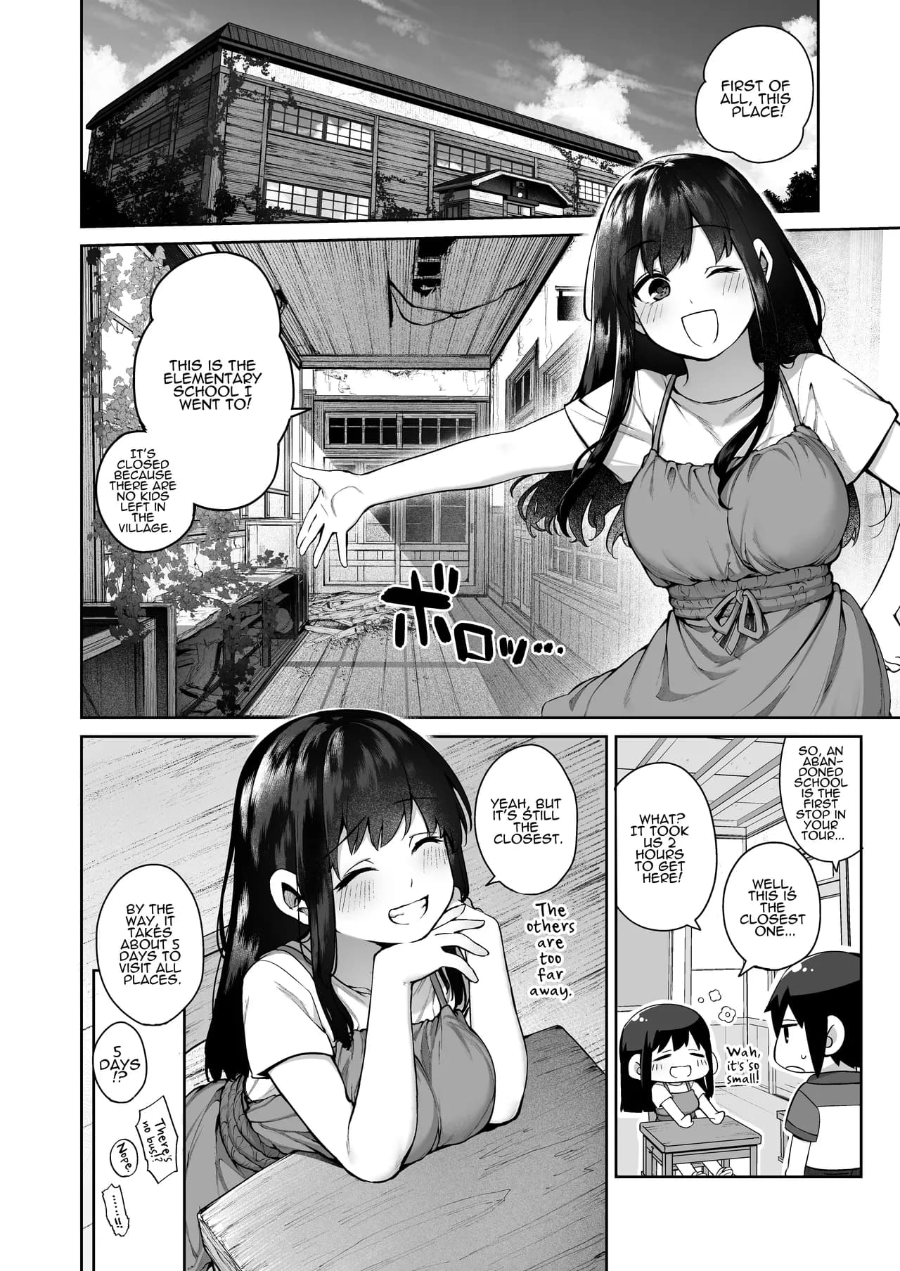 [Koutetsu Shabon Dama (Tamabon)] Otona ni Naru Natsu -Oboetate H ni Dohamari suru Inaka OneShota- | The Summer I Became A Man ~OneShota Country Lovin'~ [English] [ADTL] [Decensored] [Digital] page 8