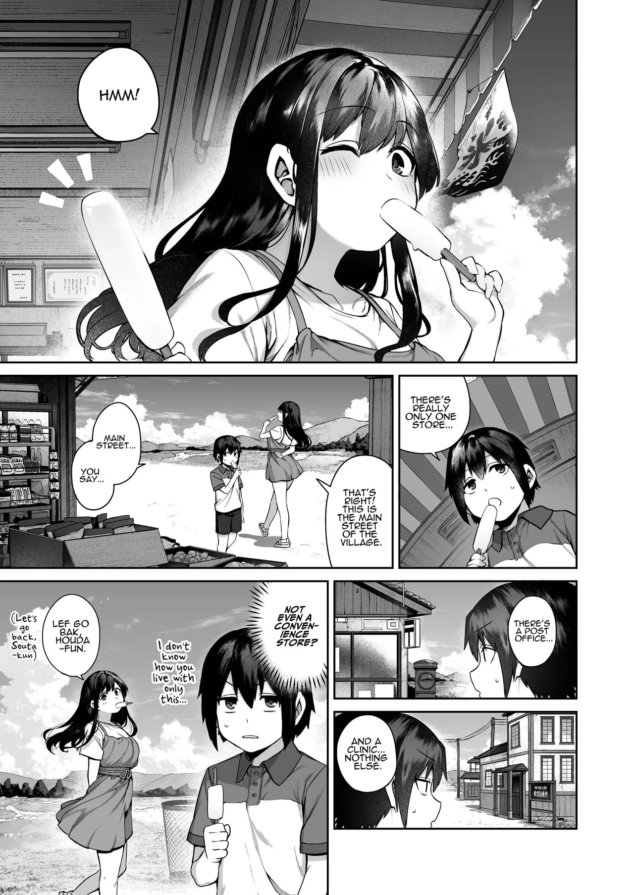 [Koutetsu Shabon Dama (Tamabon)] Otona ni Naru Natsu -Oboetate H ni Dohamari suru Inaka OneShota- | The Summer I Became A Man ~OneShota Country Lovin'~ [English] [ADTL] [Decensored] [Digital] page 9