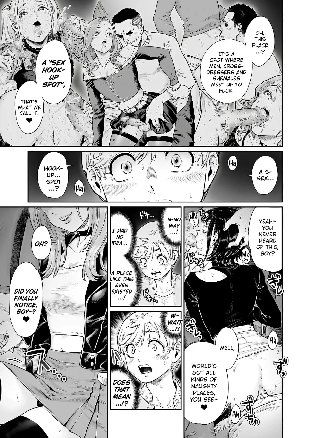 [Shotaian (Aian)] Akogare no Oneetama | The Wo-Man I Admire [English] [Decensored] page 10