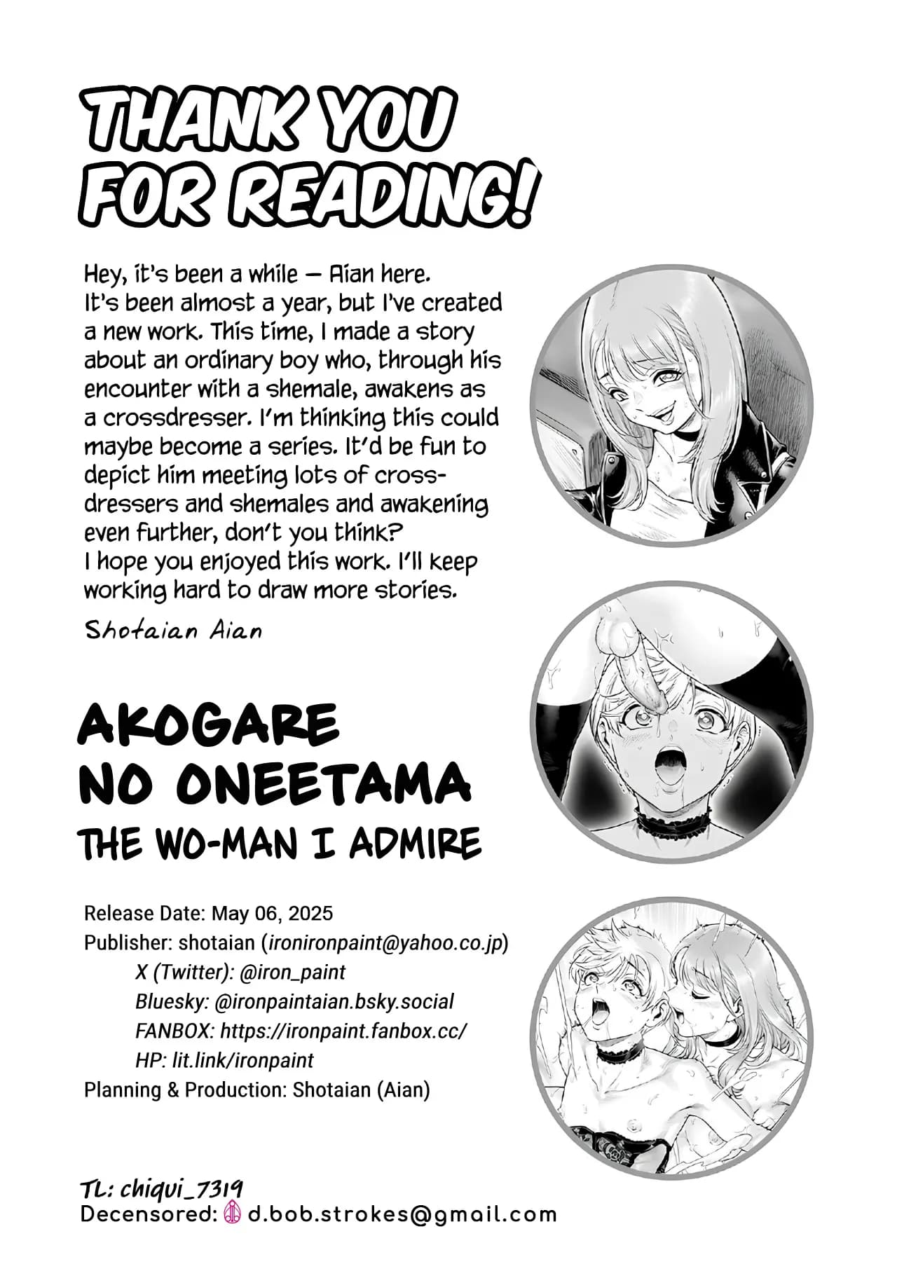 [Shotaian (Aian)] Akogare no Oneetama | The Wo-Man I Admire [English] [Decensored] page 31