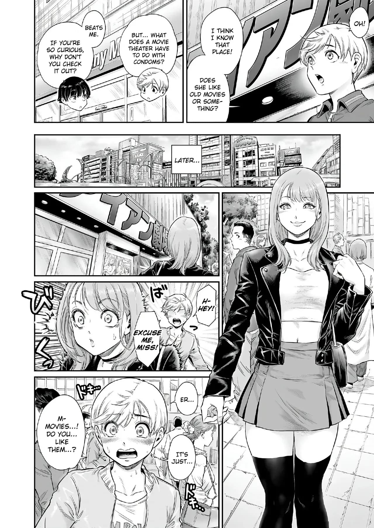 [Shotaian (Aian)] Akogare no Oneetama | The Wo-Man I Admire [English] [Decensored] page 5