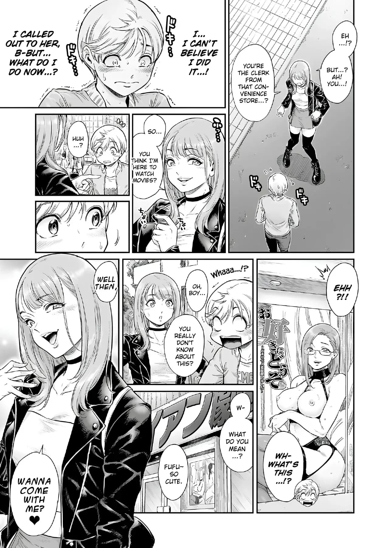 [Shotaian (Aian)] Akogare no Oneetama | The Wo-Man I Admire [English] [Decensored] page 6
