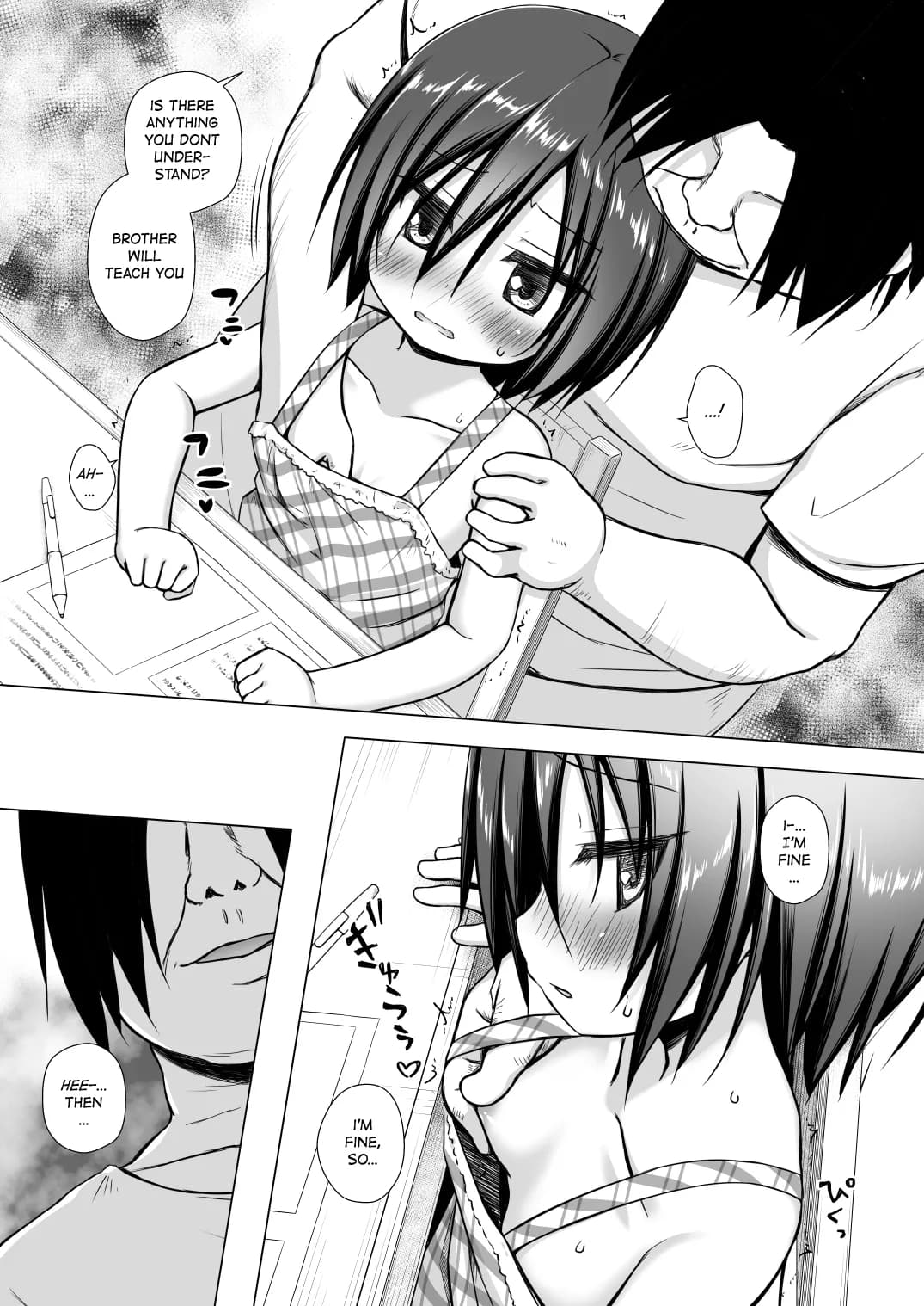 [Noraneko-no-Tama (Yukino Minato)] Chichi to Ani to Dorei na Watashi [Decensored] [English] [Digital] [aerozext] page 14