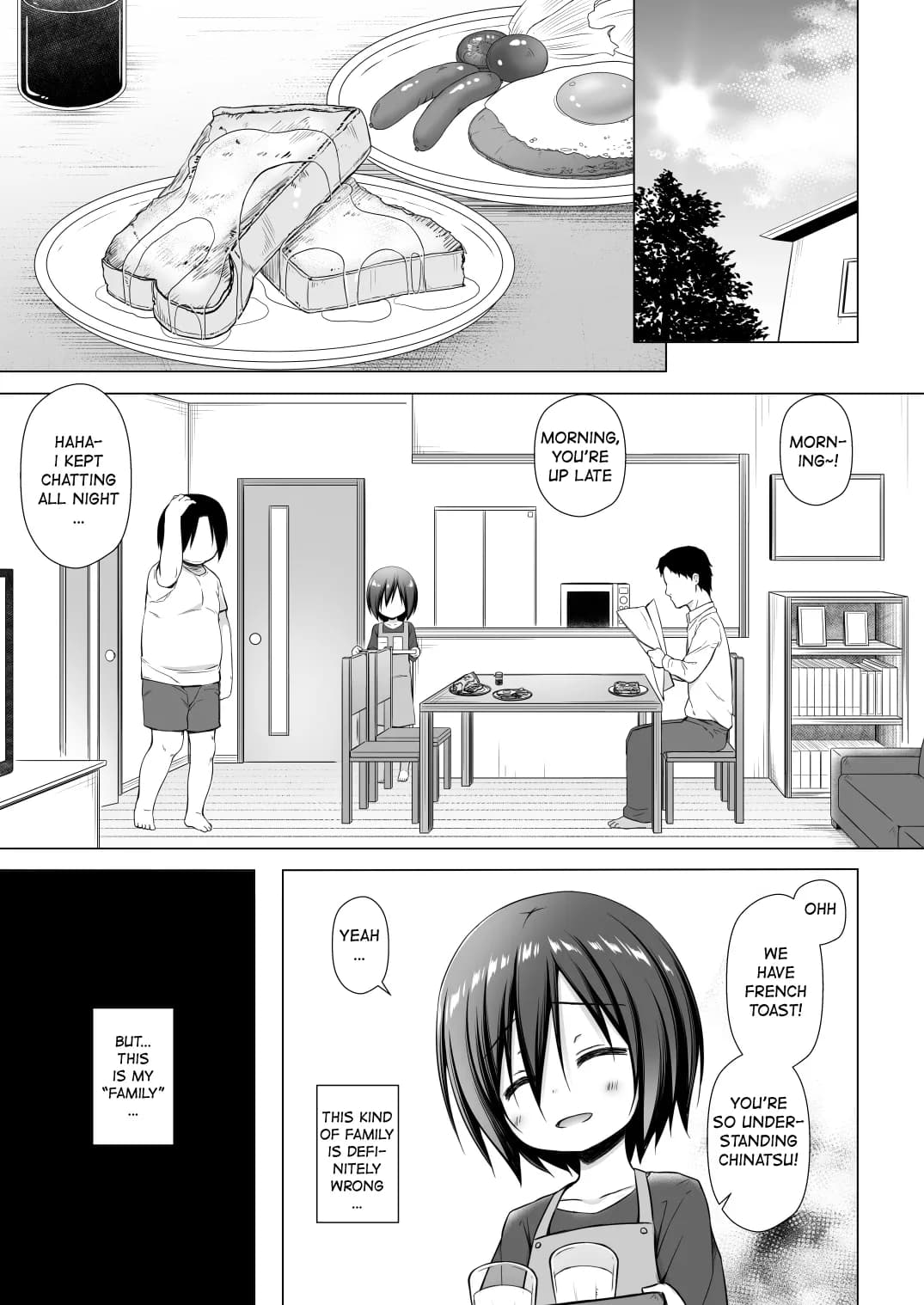 [Noraneko-no-Tama (Yukino Minato)] Chichi to Ani to Dorei na Watashi [Decensored] [English] [Digital] [aerozext] page 22