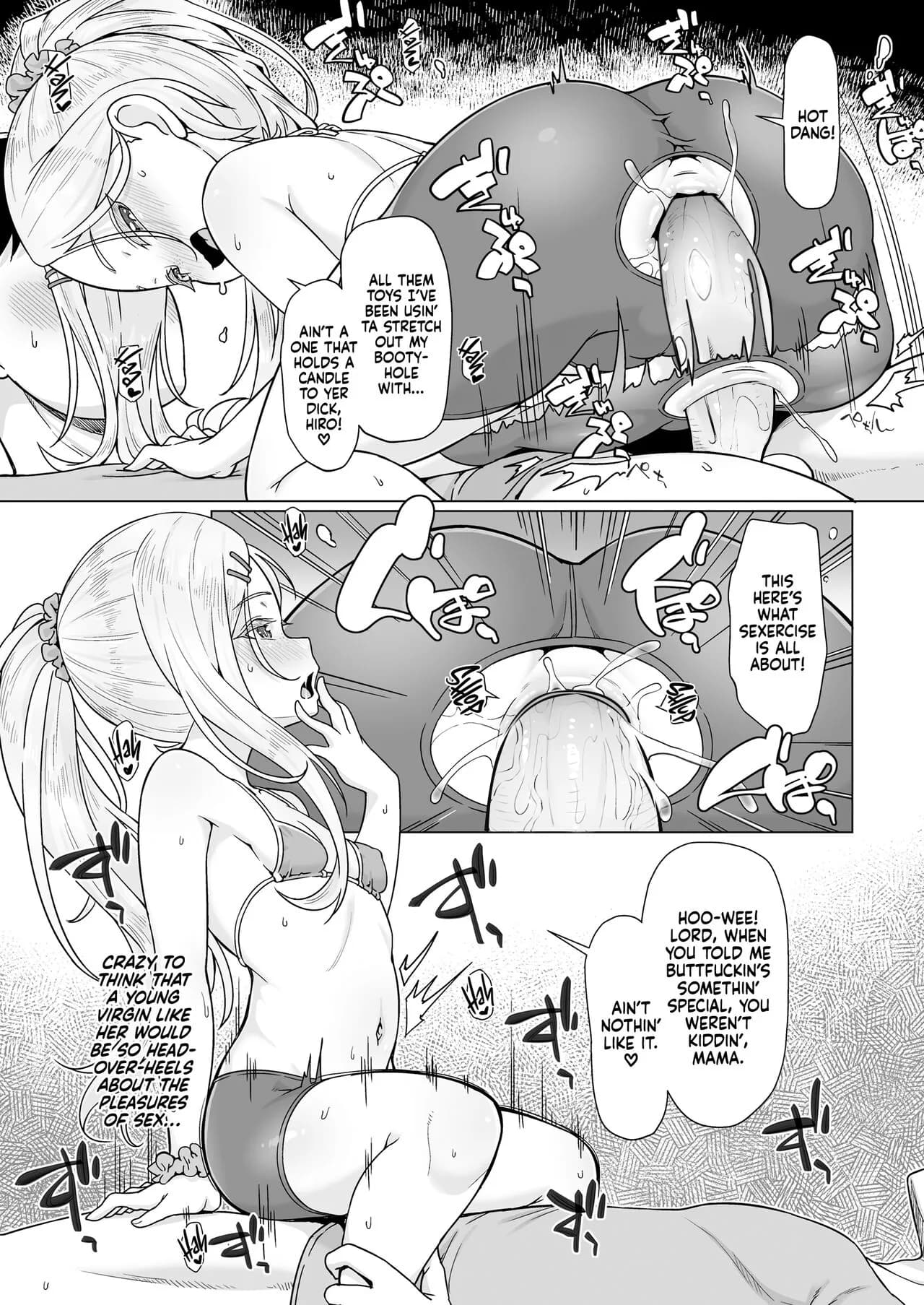 [Mamezou] Ibunka Kouryuu Homestay | Cultural Exchange Homestay (COMIC LOE VOL.3 Mini LO 1 Jikanme) [English] [Xzosk + cybeast93] [Decensored] page 13