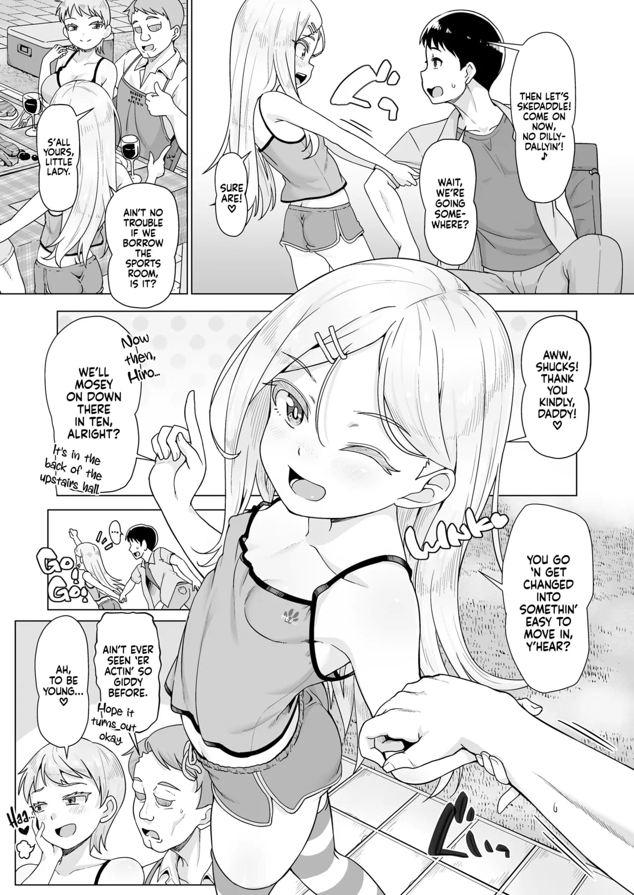 [Mamezou] Ibunka Kouryuu Homestay | Cultural Exchange Homestay (COMIC LOE VOL.3 Mini LO 1 Jikanme) [English] [Xzosk + cybeast93] [Decensored] page 5