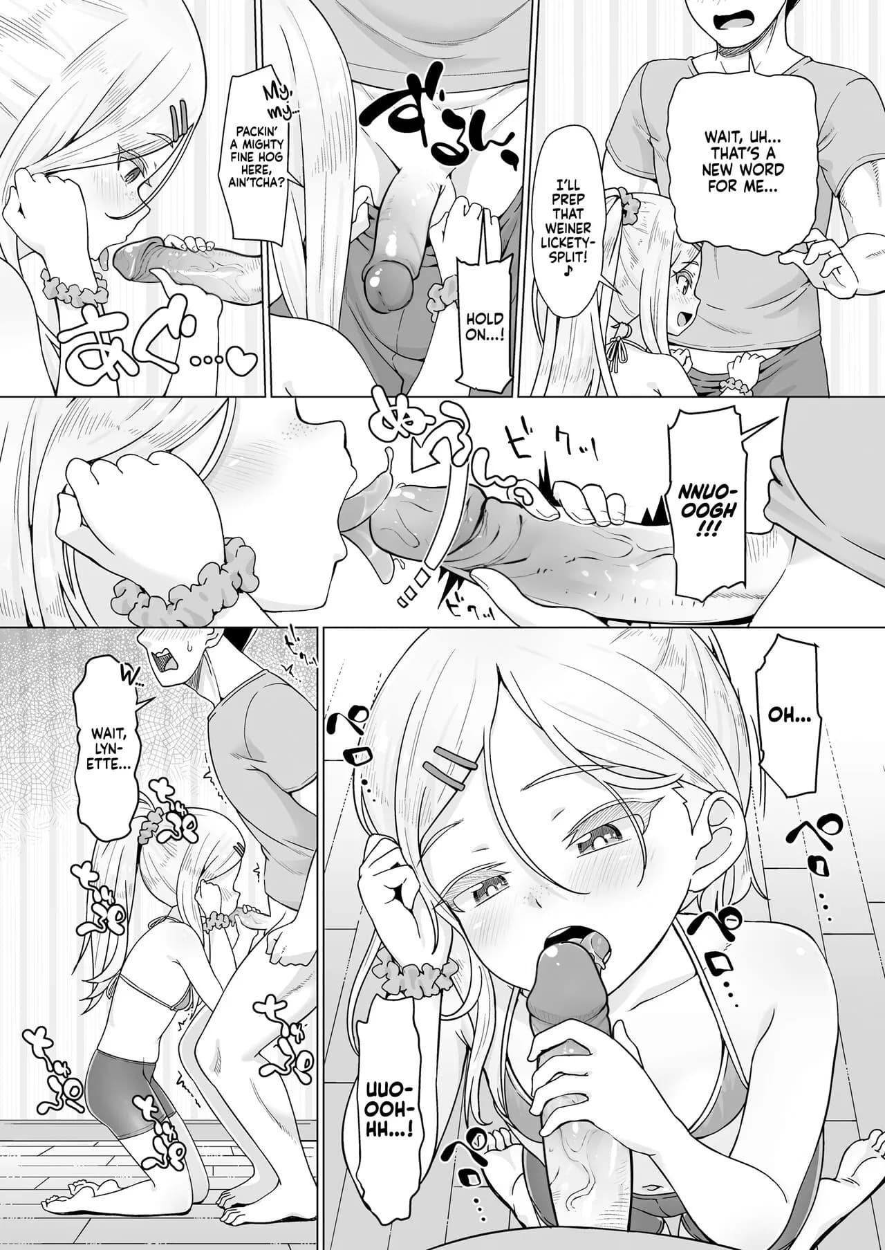 [Mamezou] Ibunka Kouryuu Homestay | Cultural Exchange Homestay (COMIC LOE VOL.3 Mini LO 1 Jikanme) [English] [Xzosk + cybeast93] [Decensored] page 7