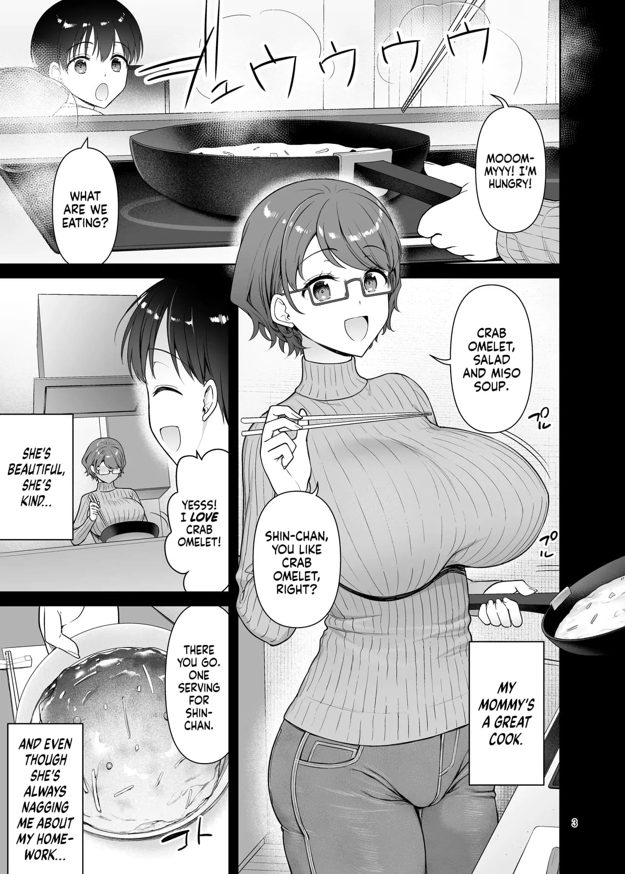 [Akapenguin (Asahina Hikage)] Boku no Mama wa Otouto no Mae de dake Dosukebe ni Naru | My Mom Turns Into a Slut for My Little Brother, and Him Alone [English] [Sloppy Seconds] [Decensored] [Digital] page 3