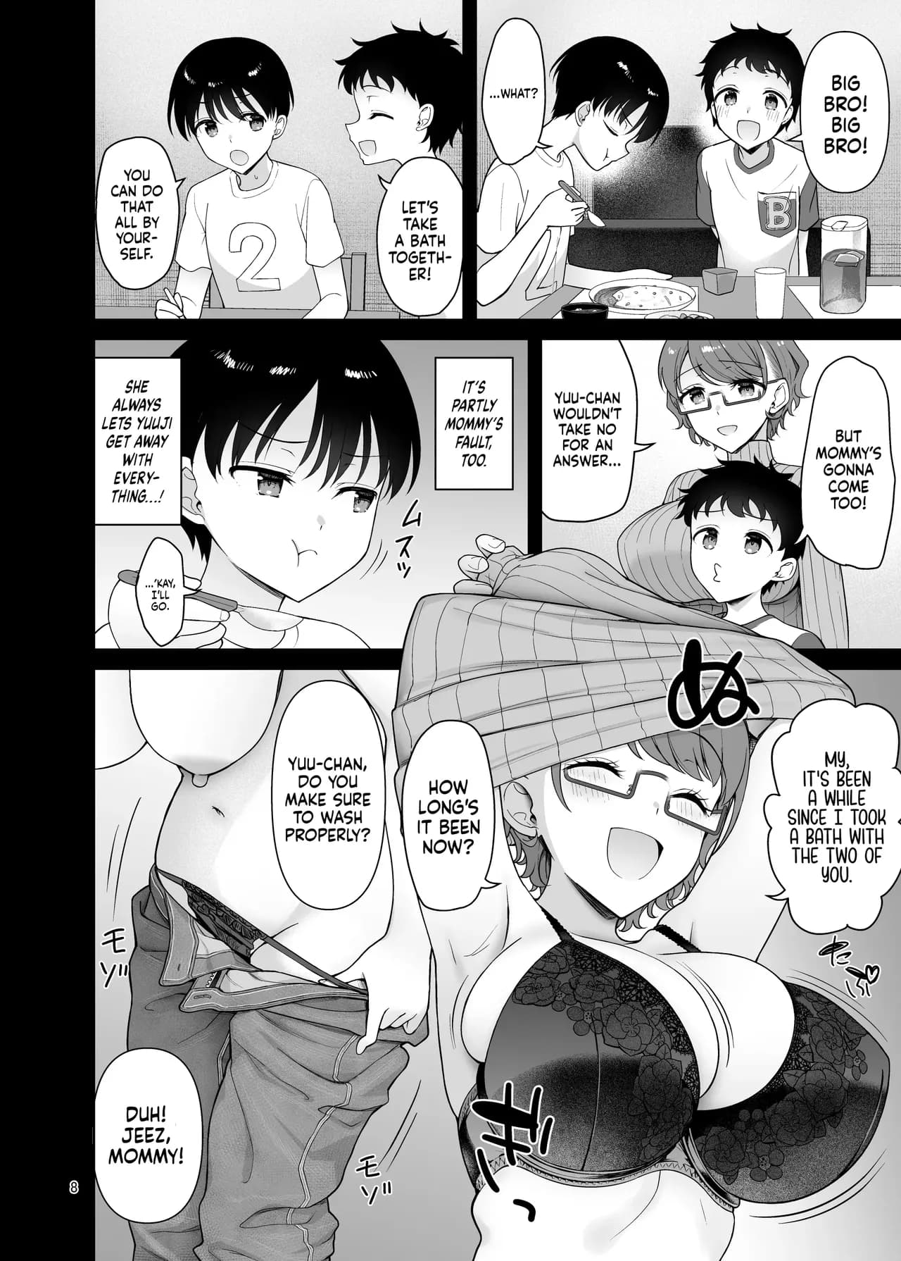 [Akapenguin (Asahina Hikage)] Boku no Mama wa Otouto no Mae de dake Dosukebe ni Naru | My Mom Turns Into a Slut for My Little Brother, and Him Alone [English] [Sloppy Seconds] [Decensored] [Digital] page 8