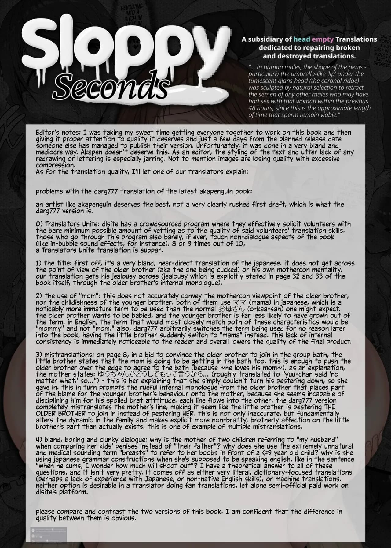 [Akapenguin (Asahina Hikage)] Boku no Mama wa Otouto no Mae de dake Dosukebe ni Naru [Chinese] [空気系☆漢化] [Decensored] [Digital] page 64