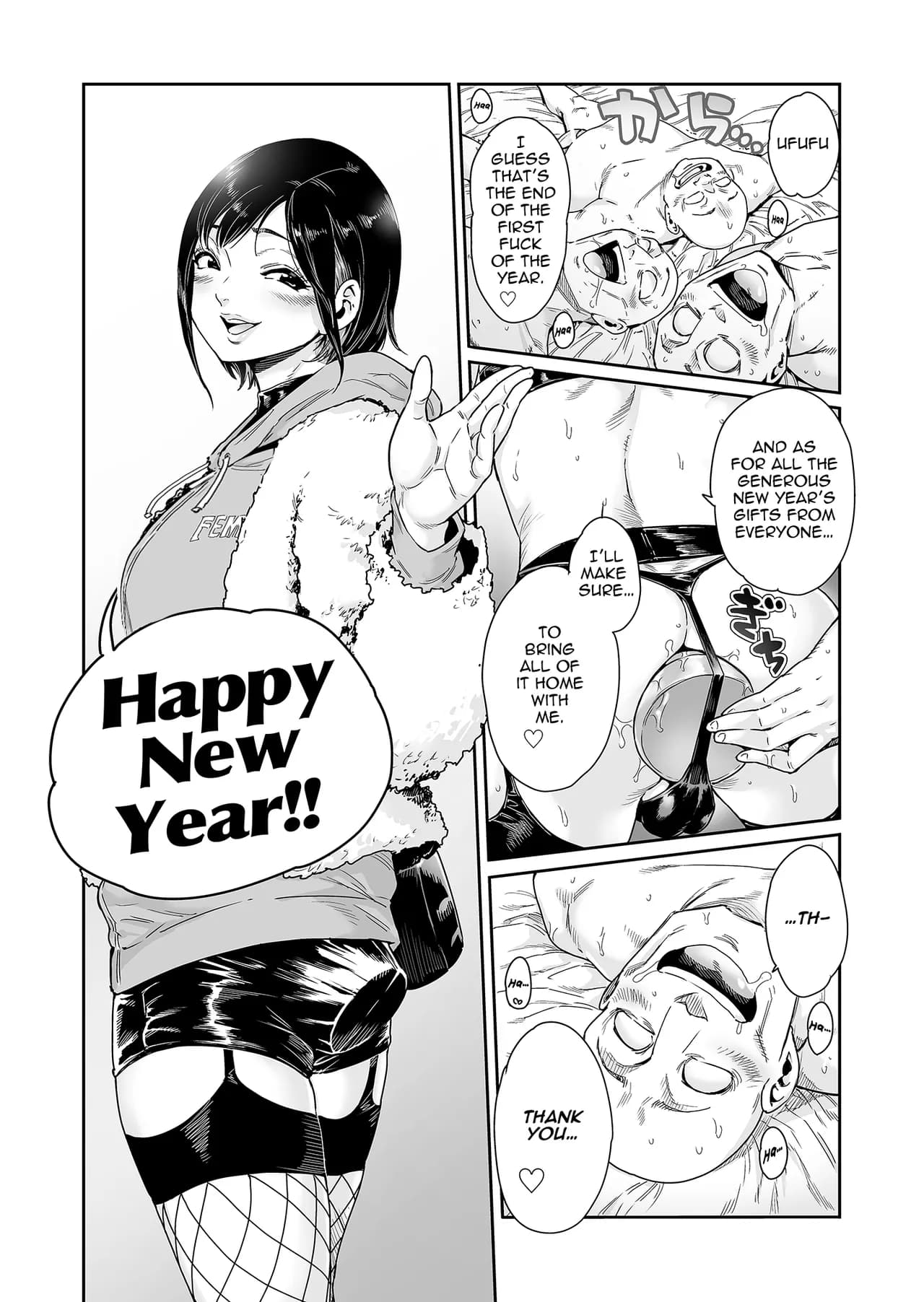 [Shotaian (Aian)] Slut _ Himeosame Hen - Full Boobs [English] [Decensored] page 13