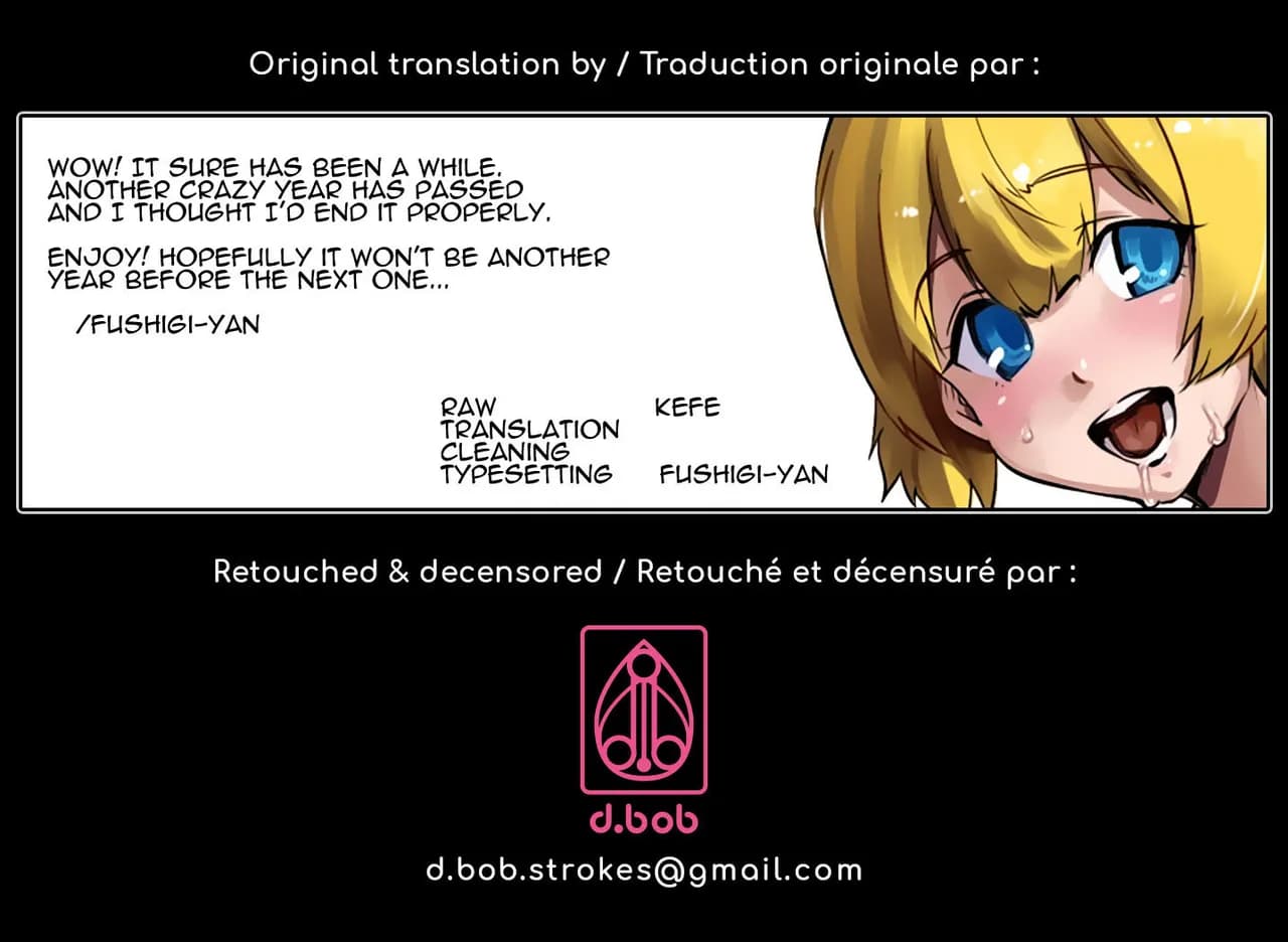 [Shotaian (Aian)] Slut _ Himeosame Hen - Full Boobs [English] [Decensored] page 15