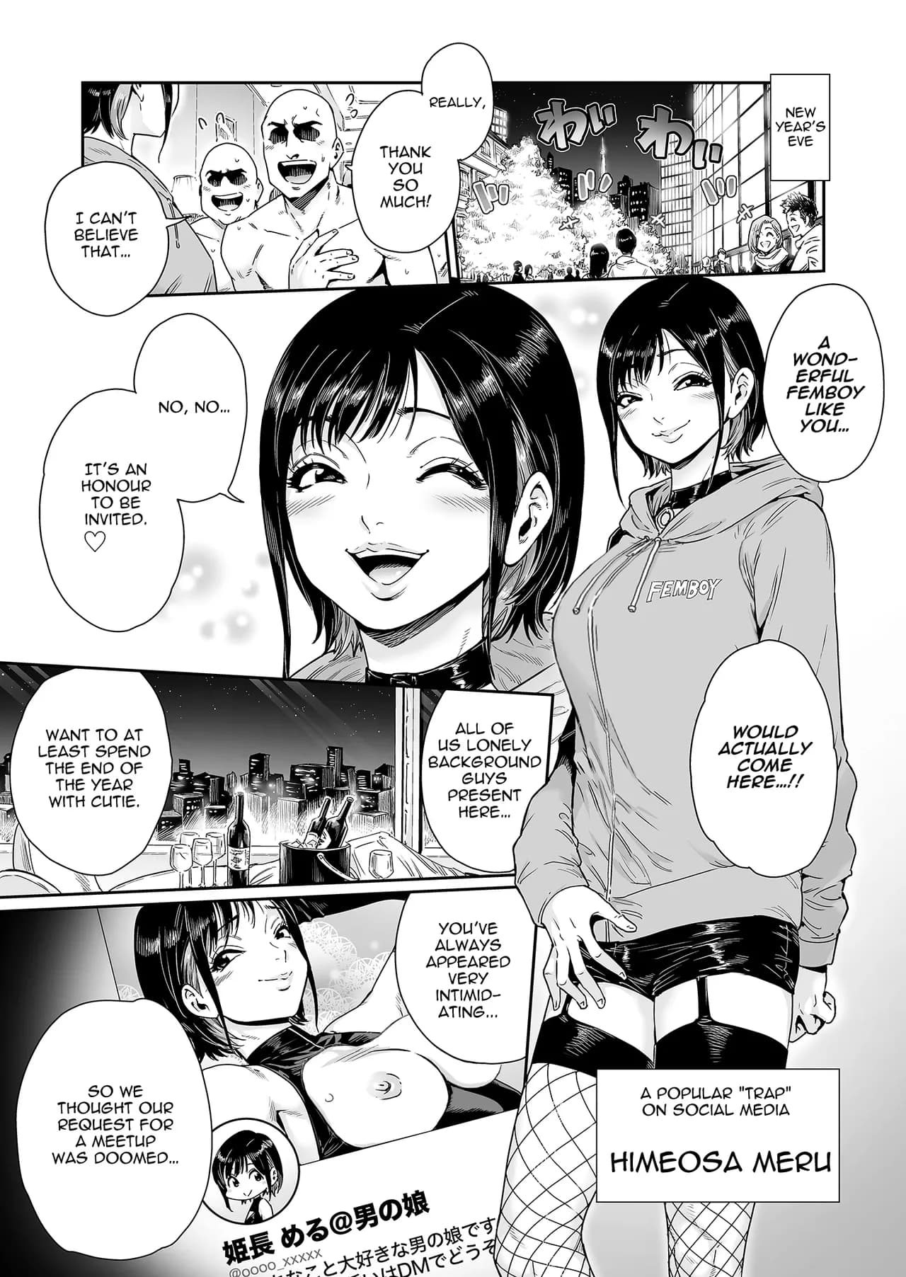 [Shotaian (Aian)] Slut _ Himeosame Hen - Full Boobs [English] [Decensored] page 2