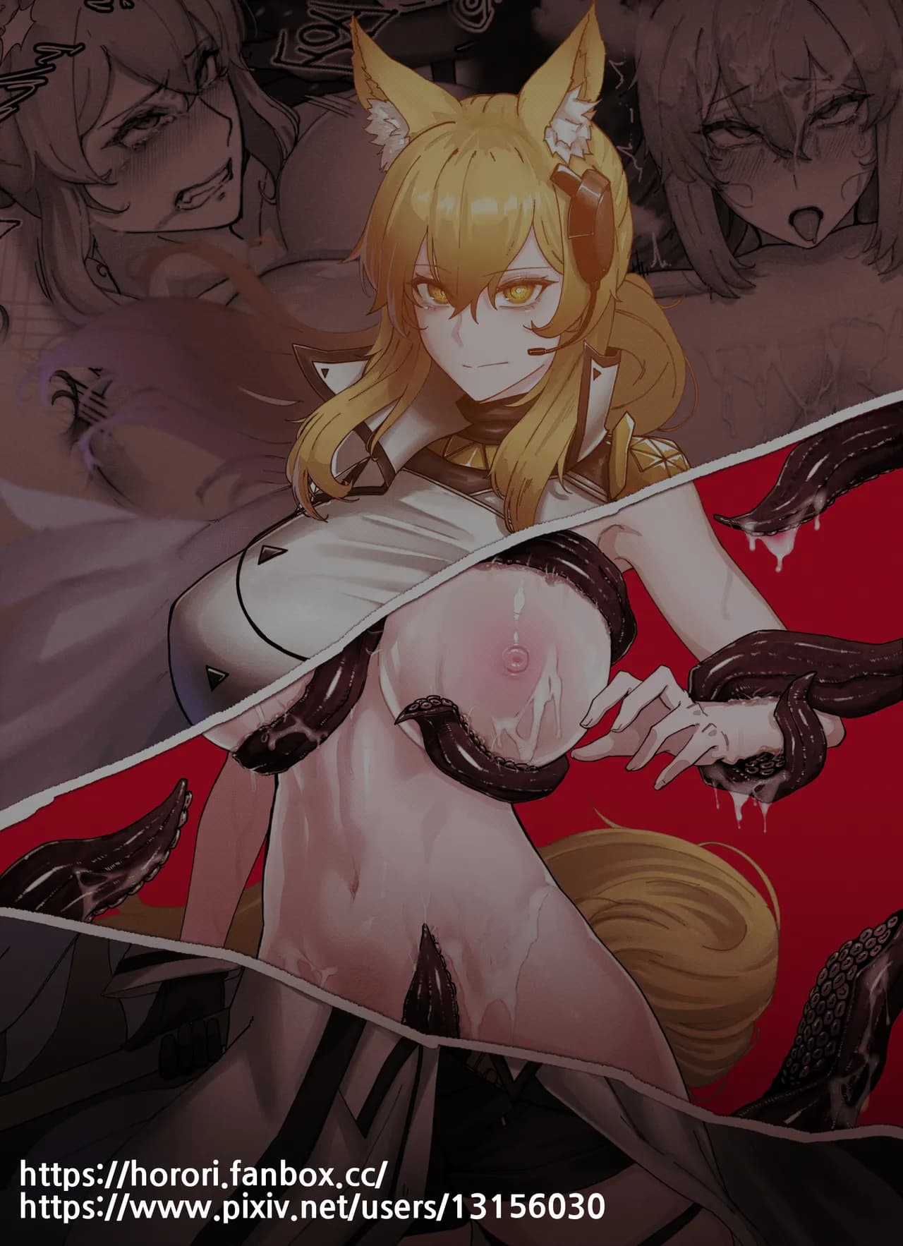 [horori] Nearl the Corrupting Knight (Arknights) [Chinese] [LC整合汉化组] [Decensored] page 12