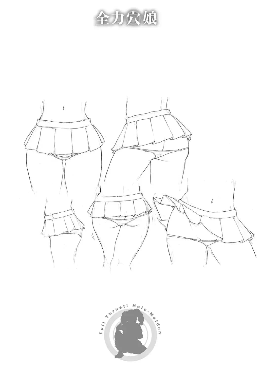 [John K. Pe-ta] Zenryoku Ana Musume [Chinese][机智的叉子个人汉化][Decensored] [Digital] page 219