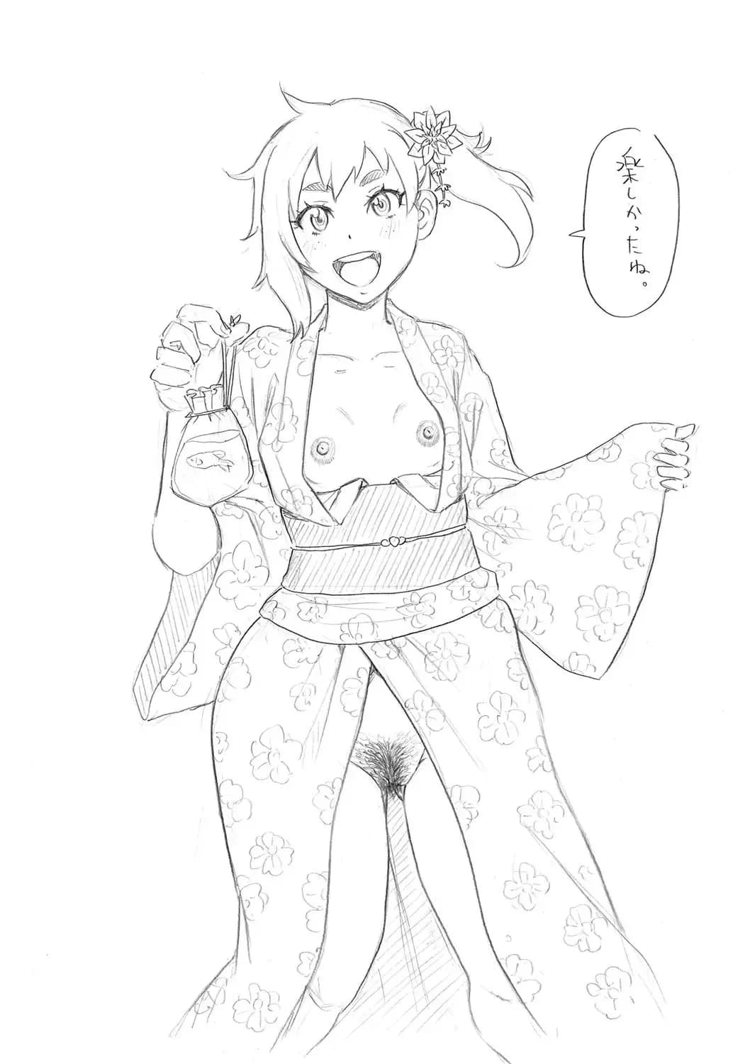 [John K. Pe-ta] Zenryoku Ana Musume [Chinese][机智的叉子个人汉化][Decensored] [Digital] page 237