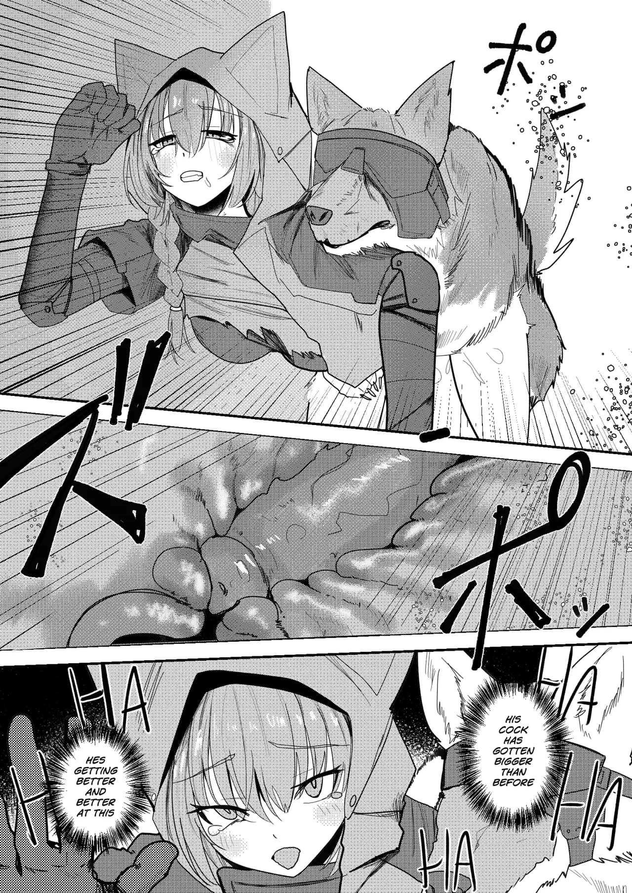 [Aohonoo] Wolf and Provence (Arknights) [English] page 3