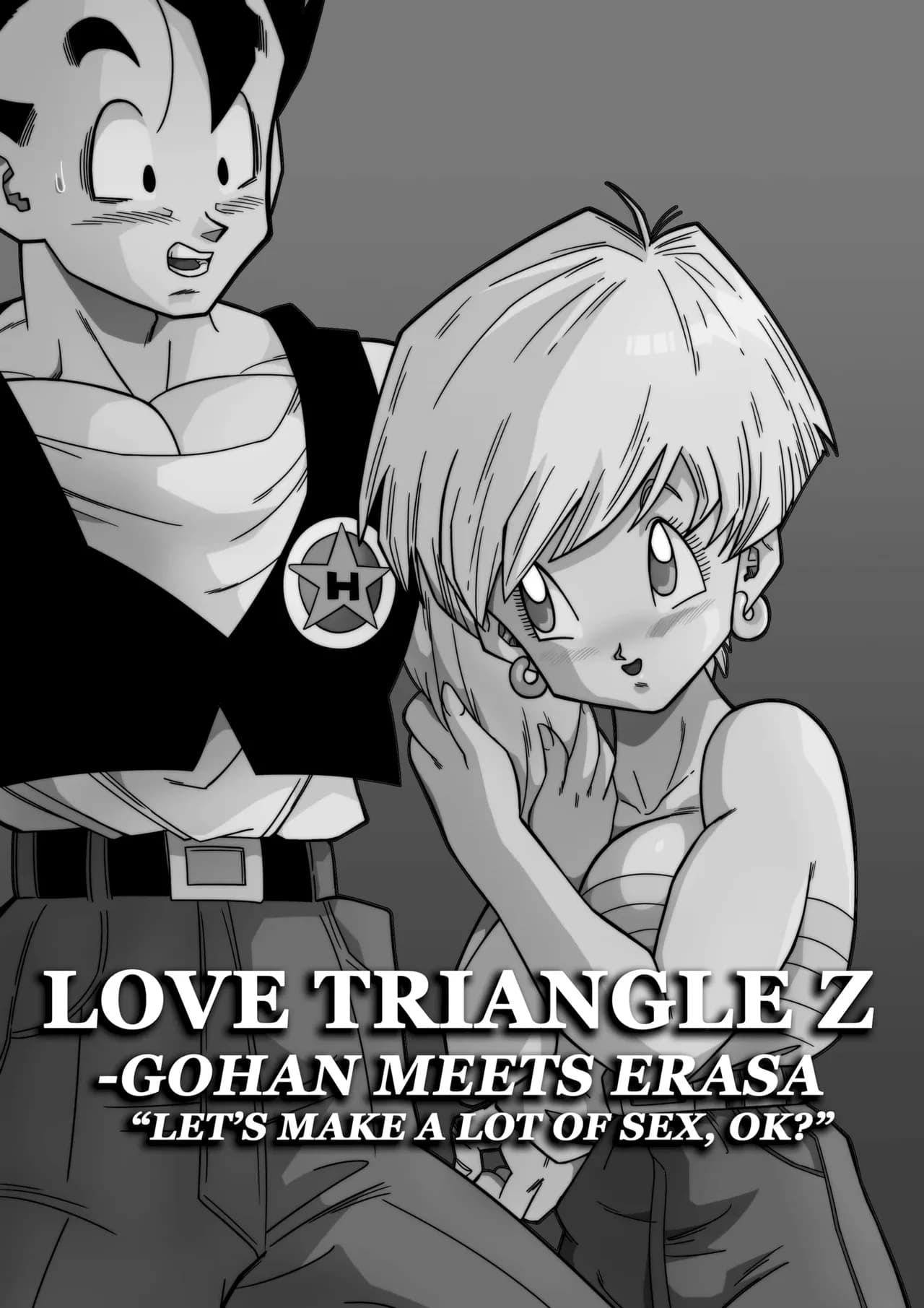 [Yamamoto] LOVE TRIANGLE Z PART 1-5 (Dragon Ball Z) [Chinese][無修大濕&火烧心][Decensored][Digital] page 3