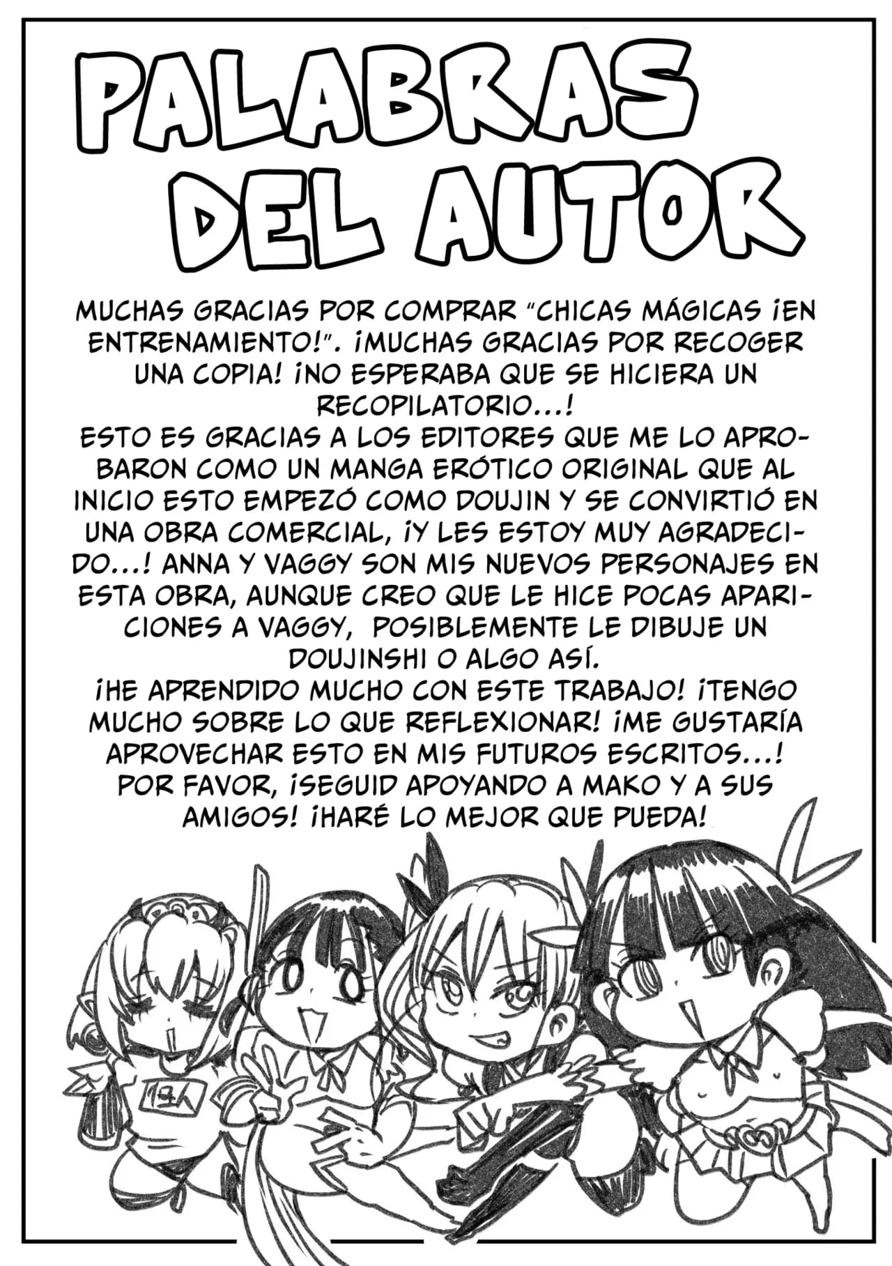 [Kiliu] Yousei no Mahou Shoujo Ganbaru! [chinses] [Decensored] [Digital] page 178