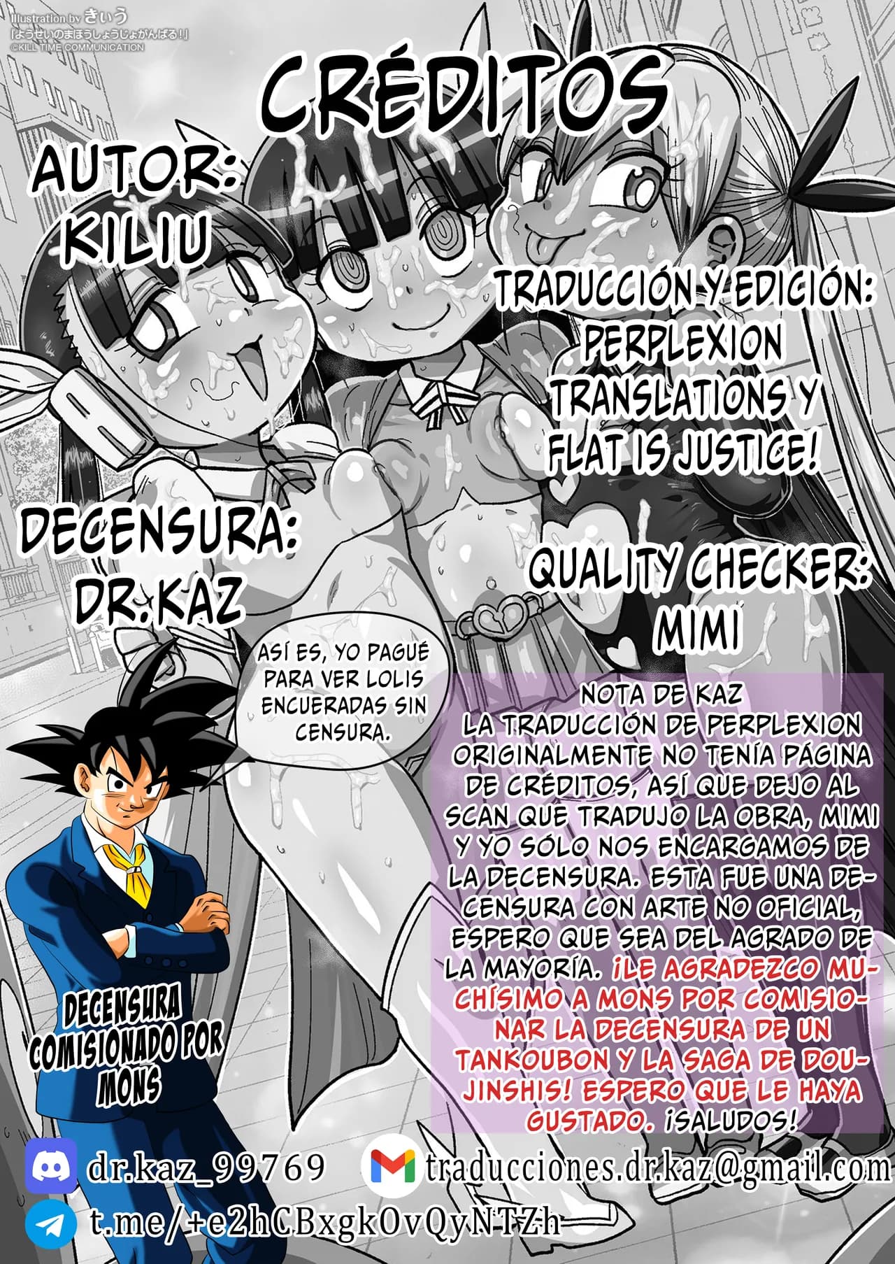 [Kiliu] Yousei no Mahou Shoujo Ganbaru! [chinses] [Decensored] [Digital] page 179