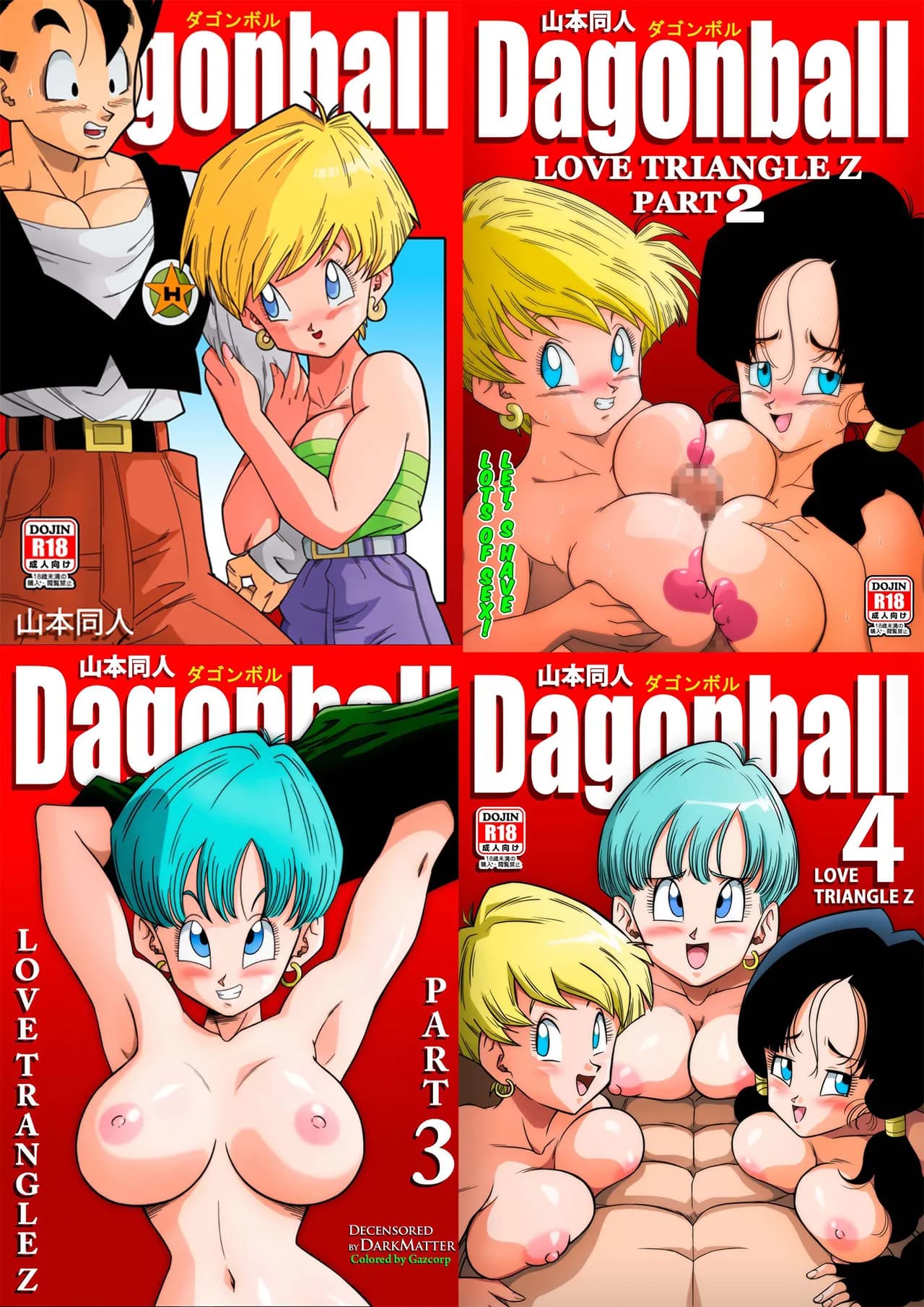 [Yamamoto] LOVE TRIANGLE Z Part 1-4 (Dragon Ball Z) [英语] [全彩未修正] page 1
