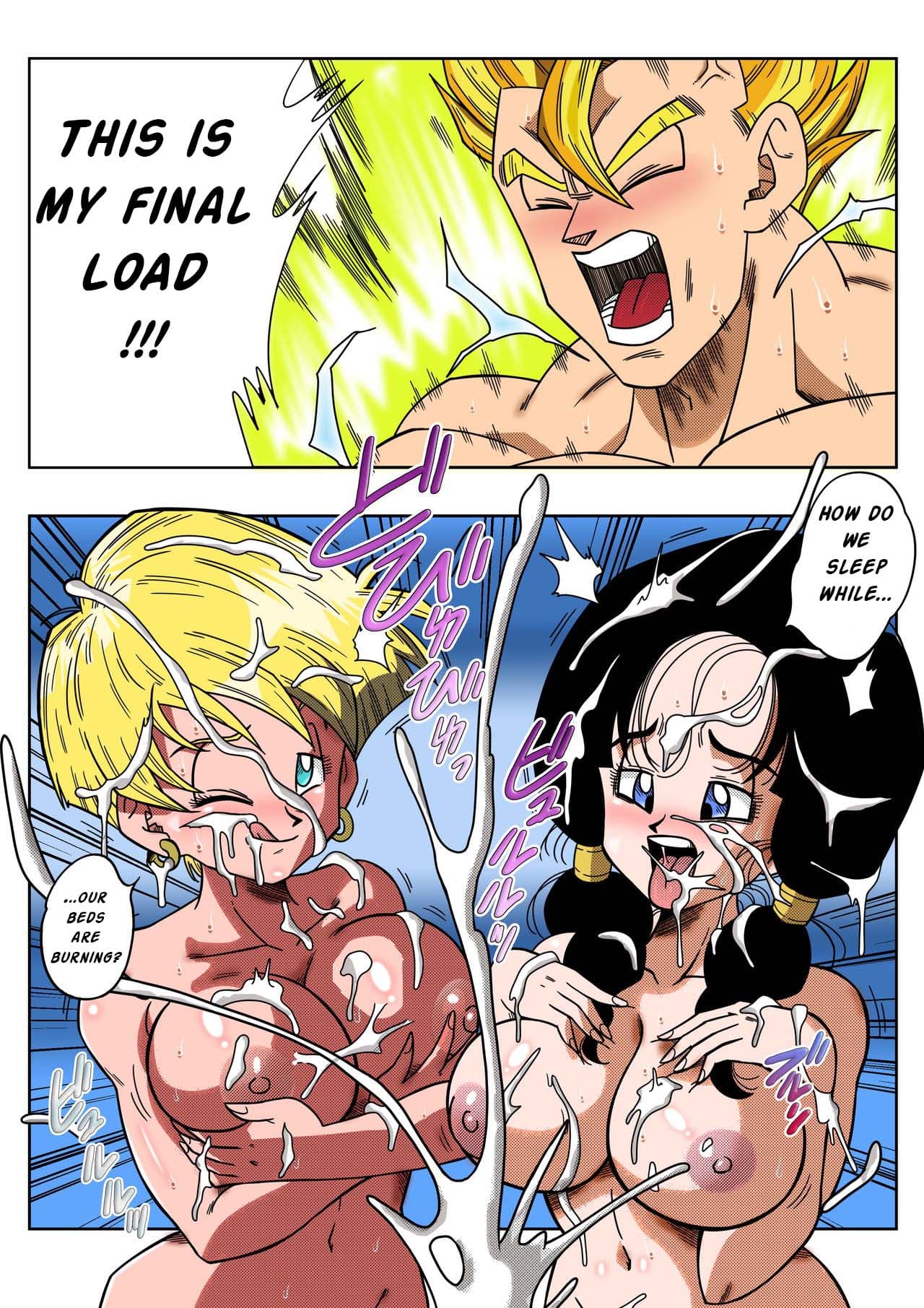 [Yamamoto] LOVE TRIANGLE Z Part 1-4 (Dragon Ball Z) [英语] [全彩未修正] page 26