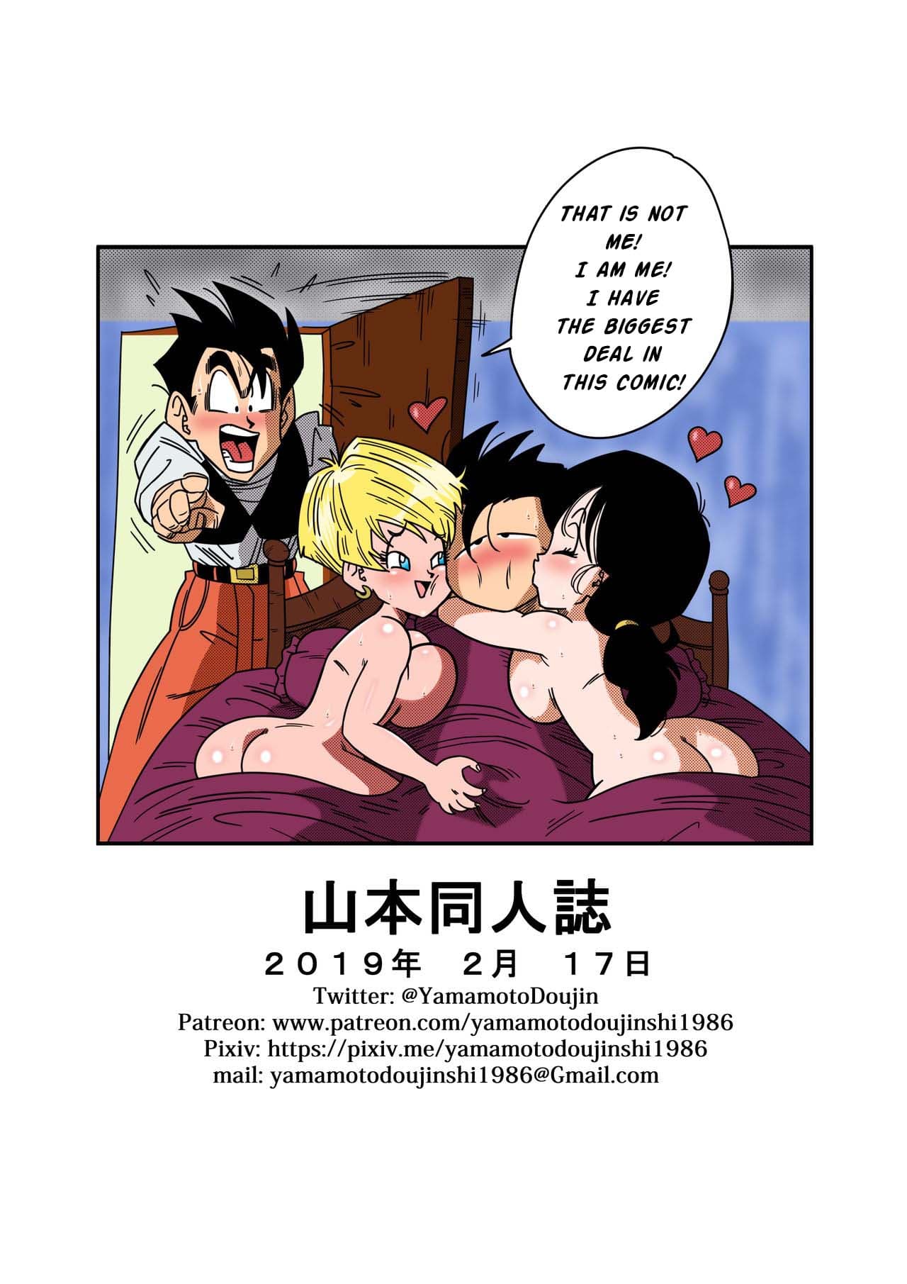 [Yamamoto] LOVE TRIANGLE Z Part 1-4 (Dragon Ball Z) [英语] [全彩未修正] page 27