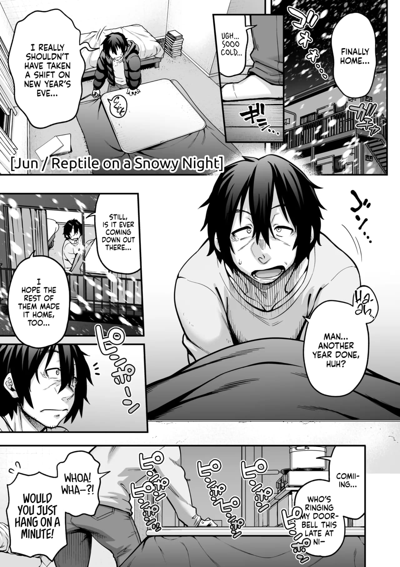 [Jun] Yukifuru Yoru no Reptile | Reptile on a Snowy Night (COMIC GAIRA Vol. 17) [English] [head empty] [Decensored] page 1