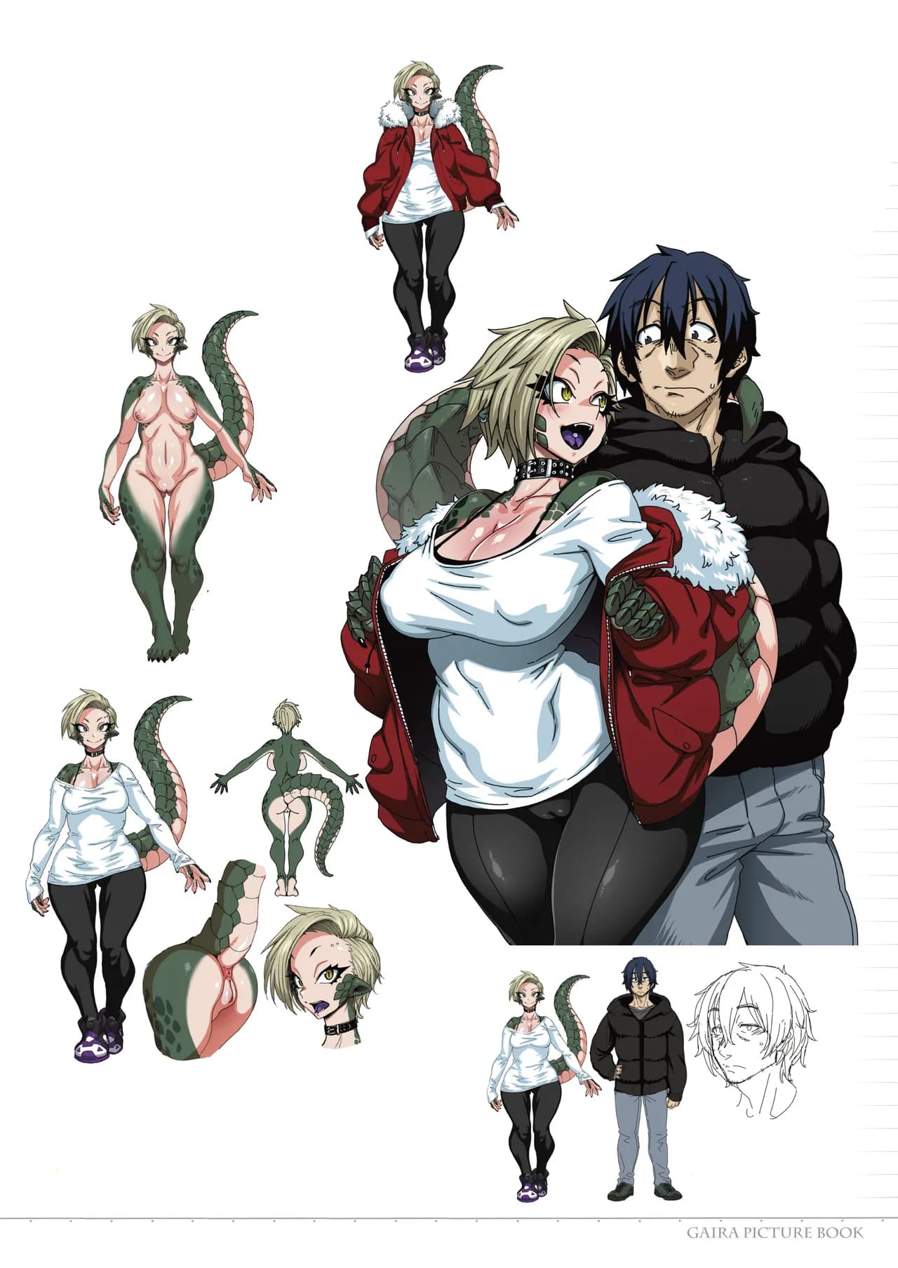 [Jun] Yukifuru Yoru no Reptile | Reptile on a Snowy Night (COMIC GAIRA Vol. 17) [English] [head empty] [Decensored] page 31
