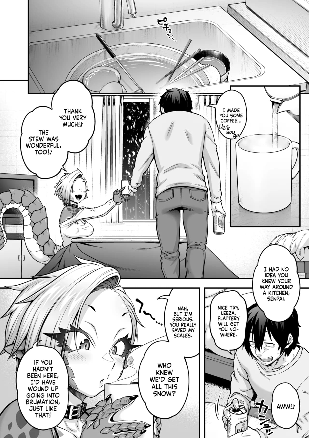 [Jun] Yukifuru Yoru no Reptile | Reptile on a Snowy Night (COMIC GAIRA Vol. 17) [English] [head empty] [Decensored] page 4