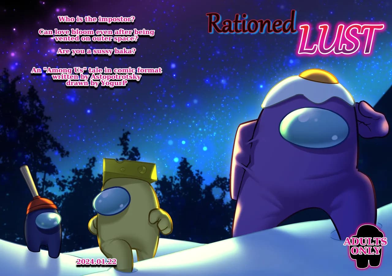 [YogurP] Rationed Lust (ENG) page 1