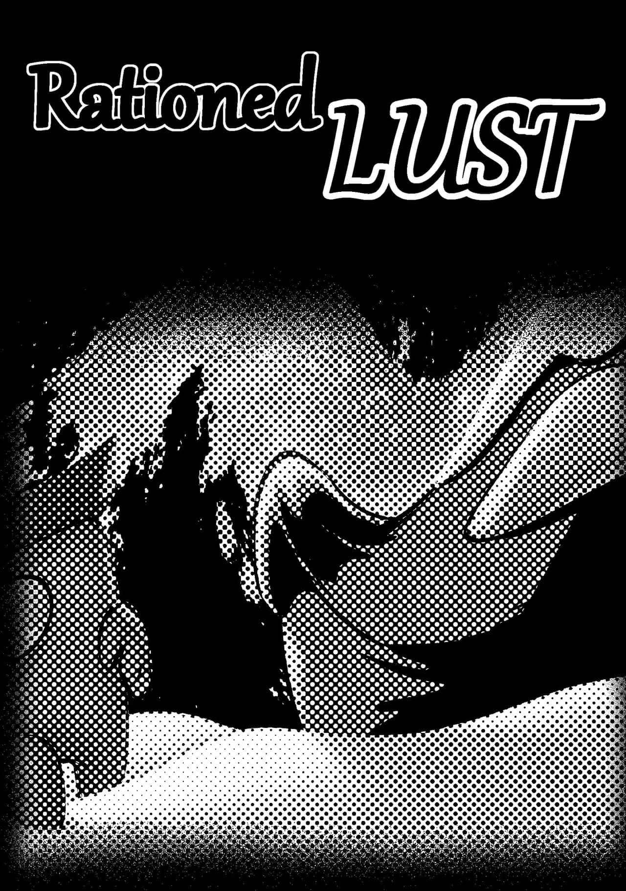 [YogurP] Rationed Lust (ENG) page 2