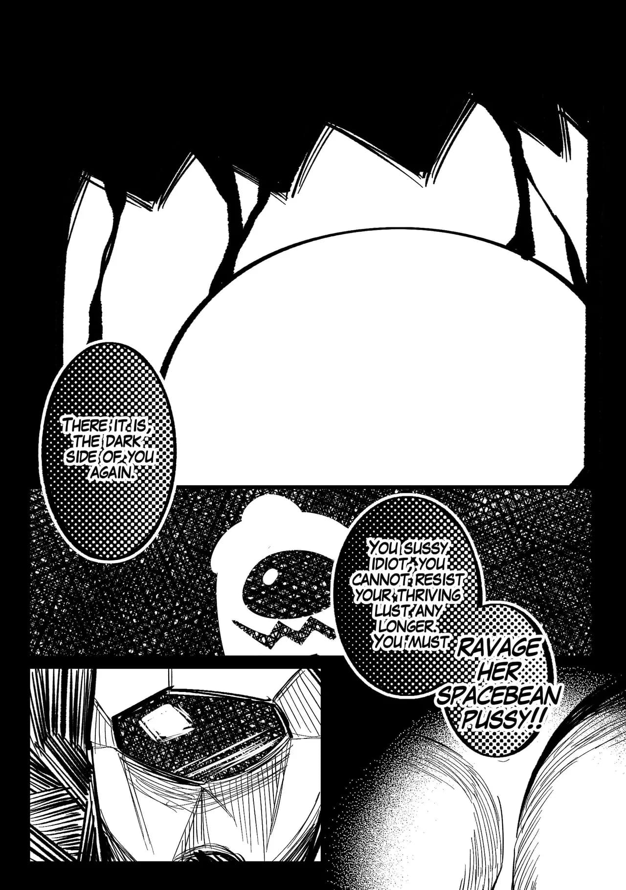 [YogurP] Rationed Lust (ENG) page 22