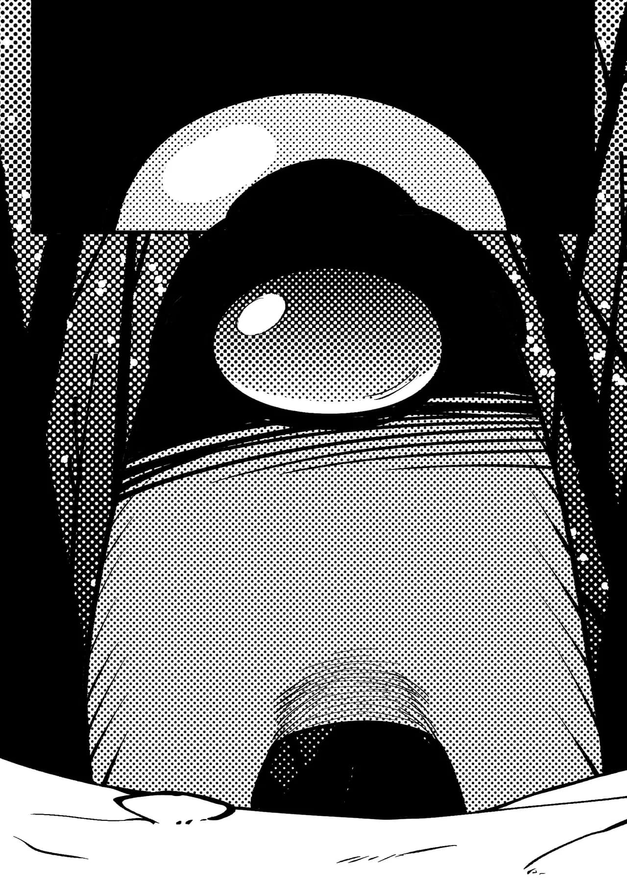 [YogurP] Rationed Lust (ENG) page 3
