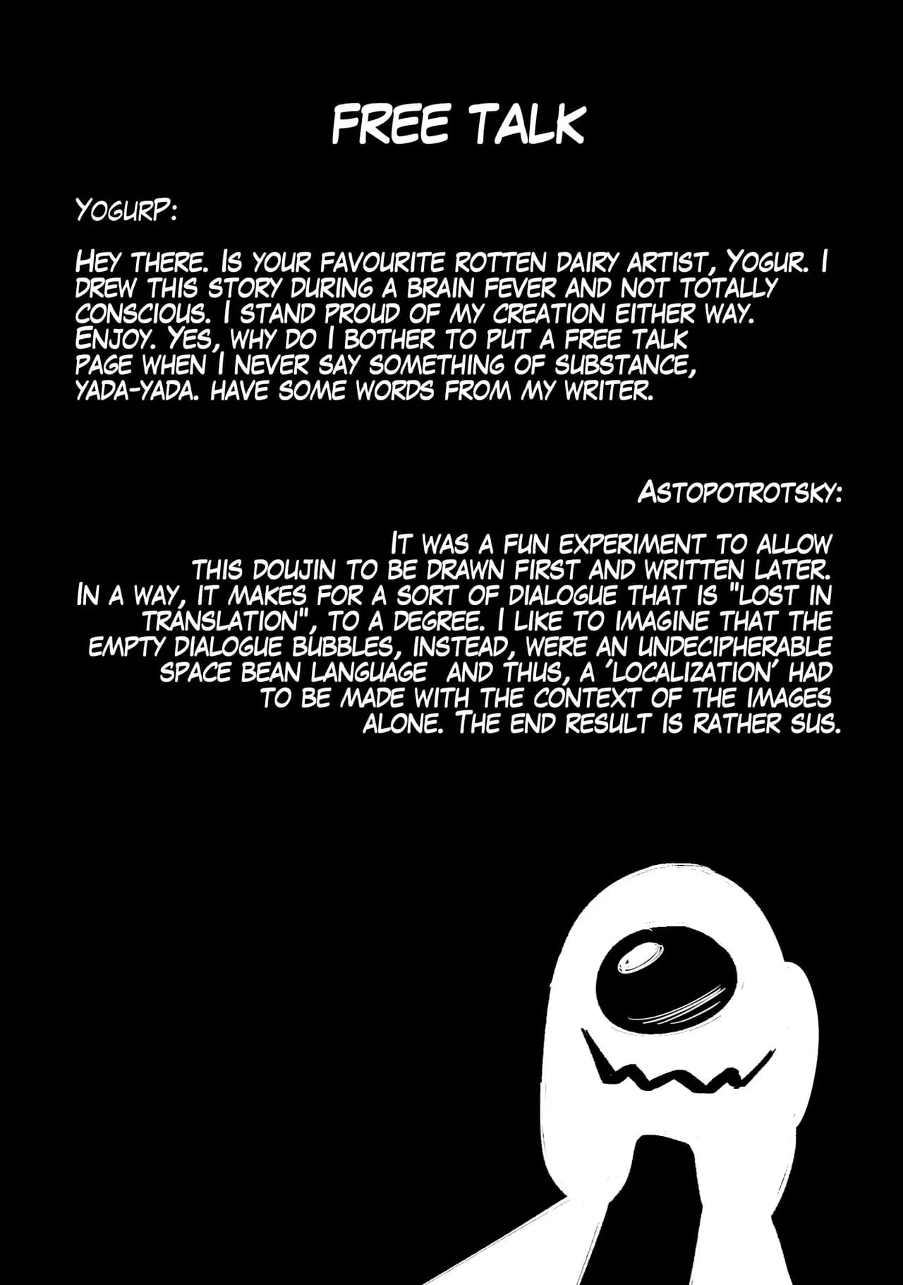 [YogurP] Rationed Lust (ENG) page 31
