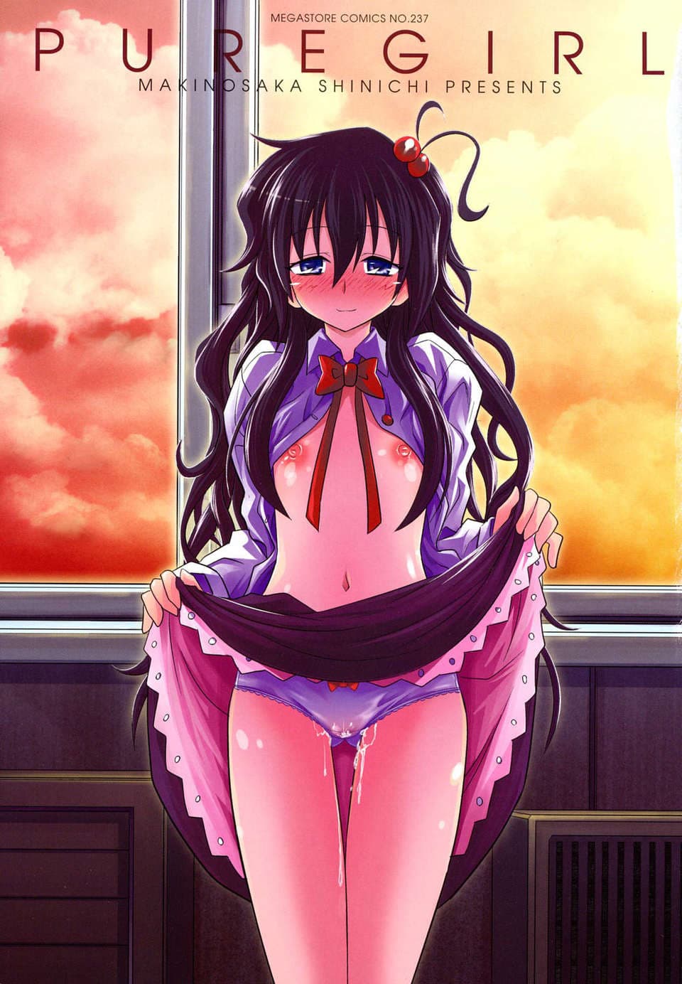 [Makinosaka Shinichi] Pure Girl [chinese] [Decensored] page 2