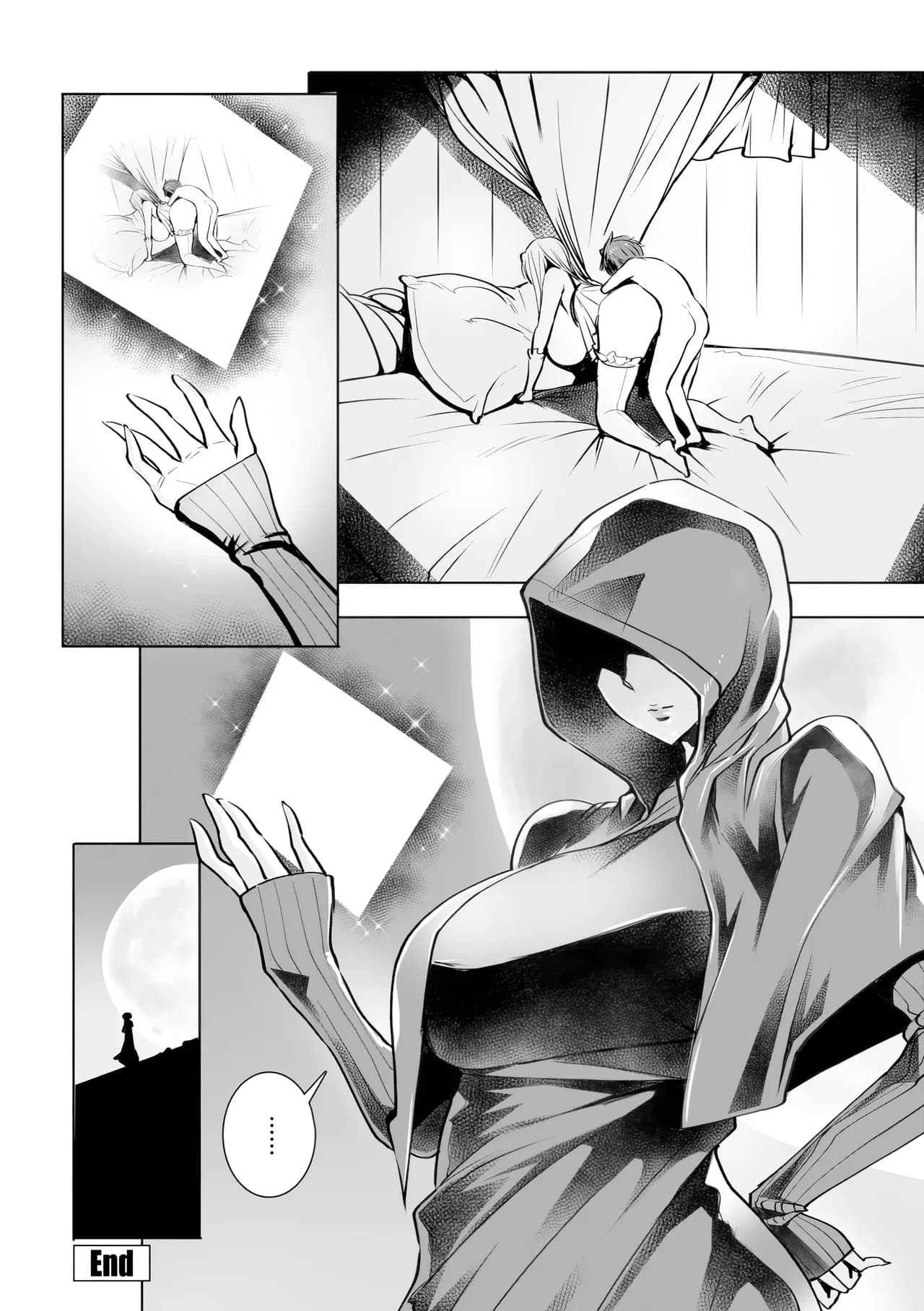 [Fei] Ippai Itte ne, Yuusha-sama - Please Cum for Me My Hero [Chinese] [restday111去码+超分] [Decensored] page 67