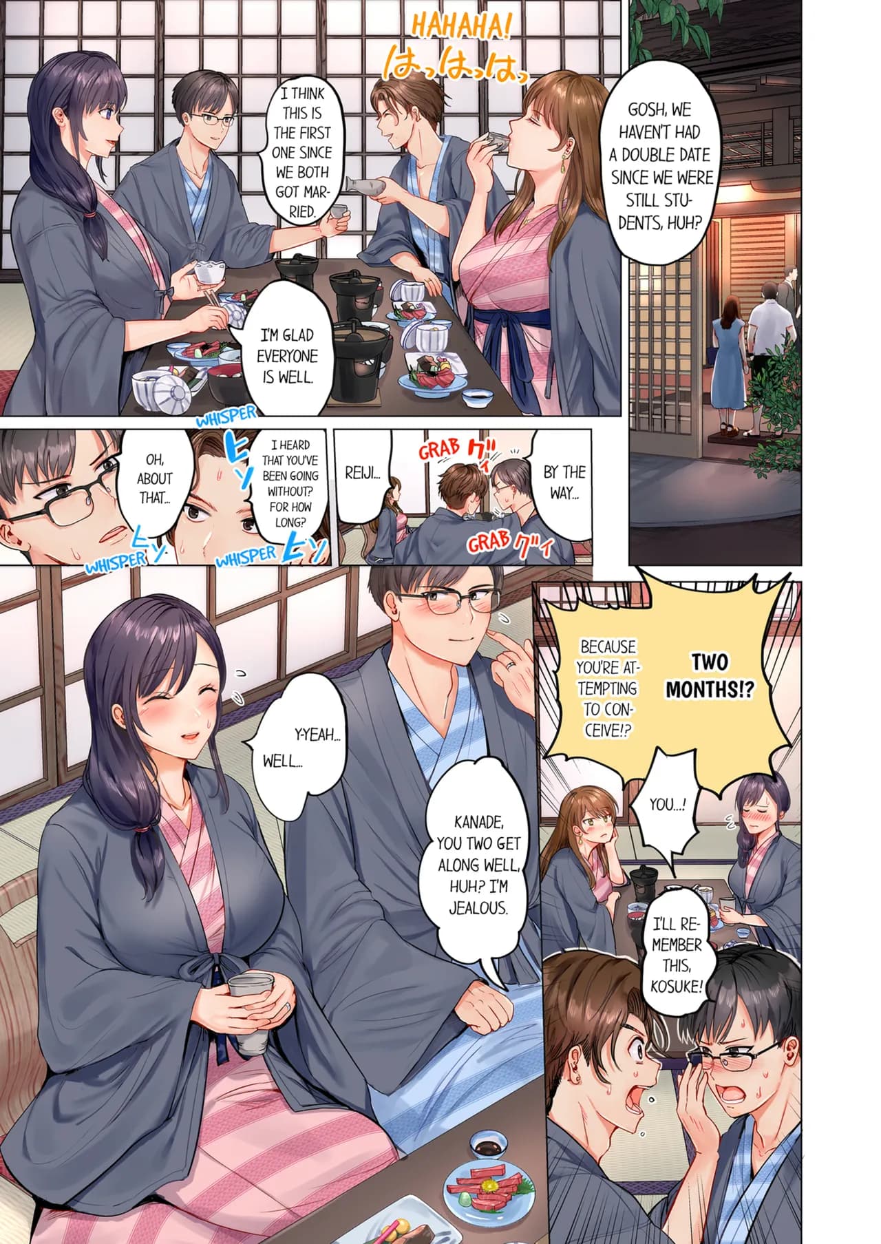 [Peter Mittsuru] Married Couple Swap ~He's Better Than My Husband~ Vol. 1 [English] [Decensored] [Ongoing] page 3