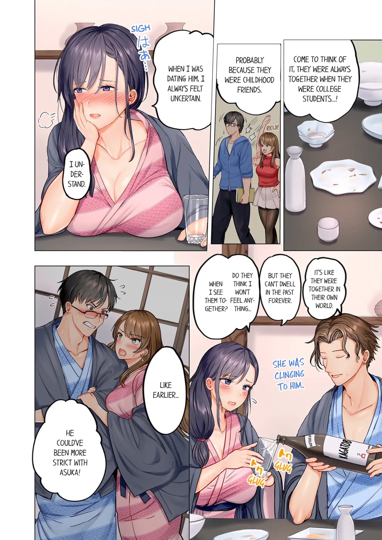 [Peter Mittsuru] Married Couple Swap ~He's Better Than My Husband~ Vol. 1 [English] [Decensored] [Ongoing] page 30