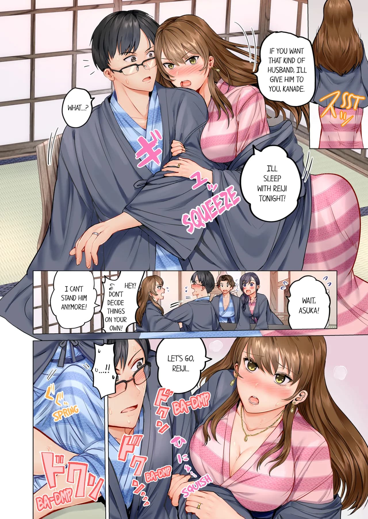 [Peter Mittsuru] Married Couple Swap ~He's Better Than My Husband~ Vol. 1 [English] [Decensored] [Ongoing] page 6