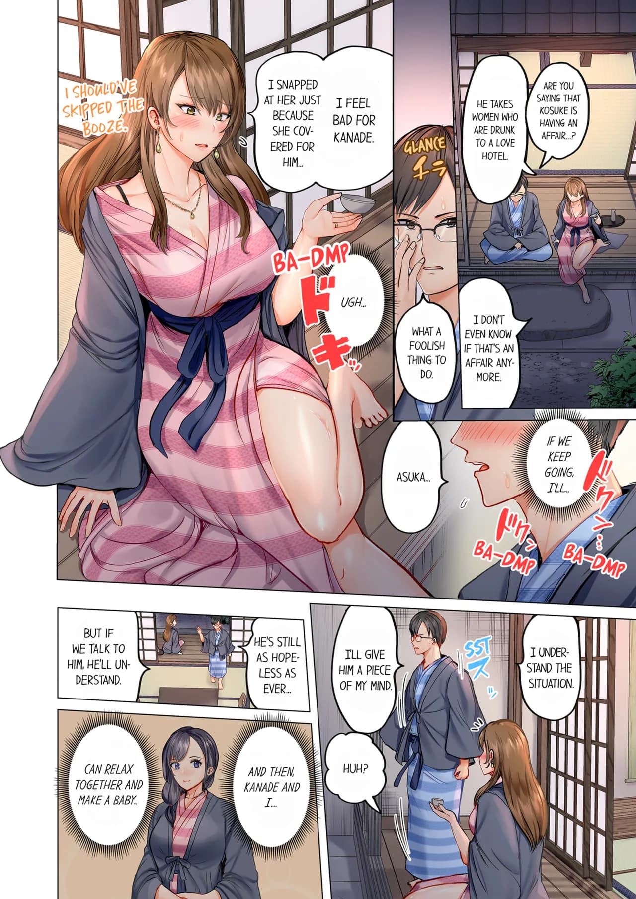 [Peter Mittsuru] Married Couple Swap ~He's Better Than My Husband~ Vol. 1 [English] [Decensored] [Ongoing] page 8