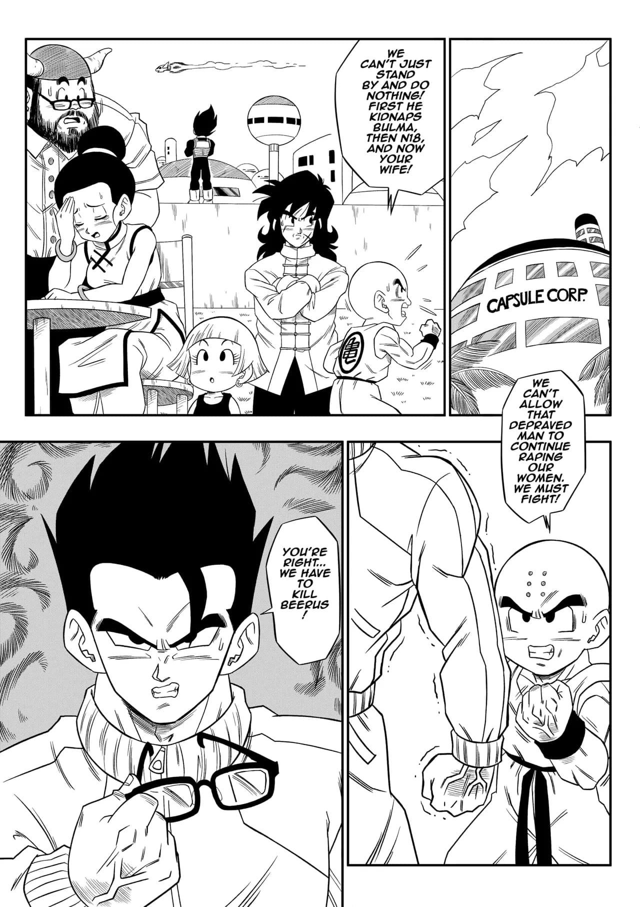 [Yamamoto] No One Can Go Against Beerus! (Dragon Ball Super) [English] [Uncensored] page 26