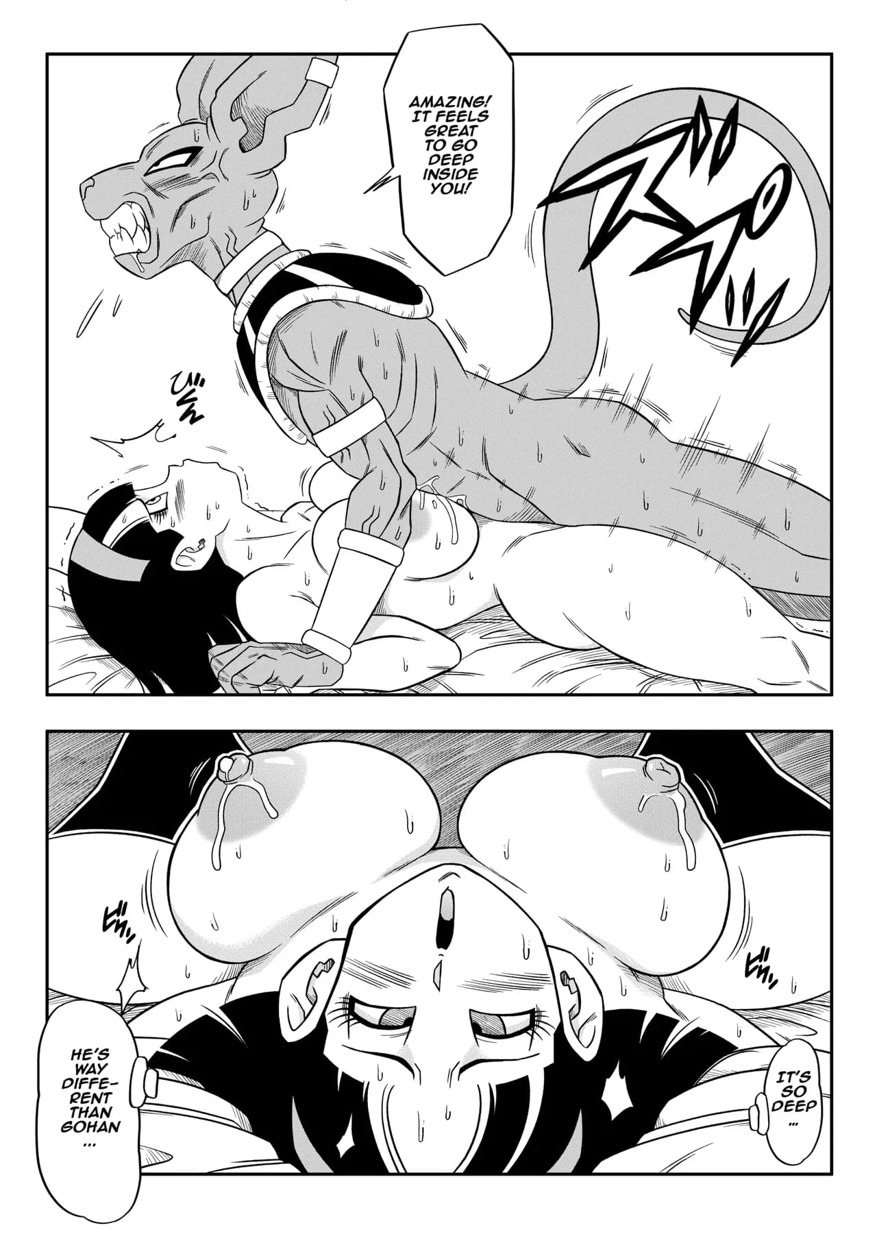 [Yamamoto] No One Can Go Against Beerus! (Dragon Ball Super) [English] [Uncensored] page 29